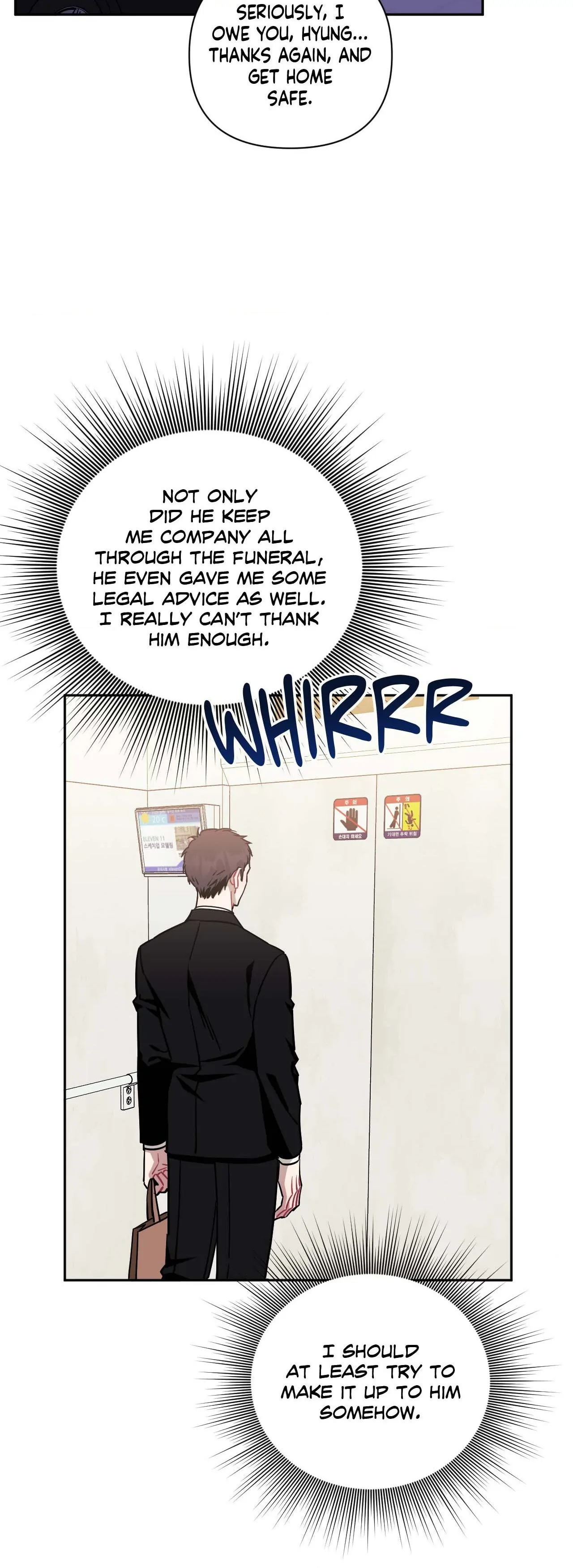 Stranger Than Friends - Side Story : About the Boss (2) manhwa