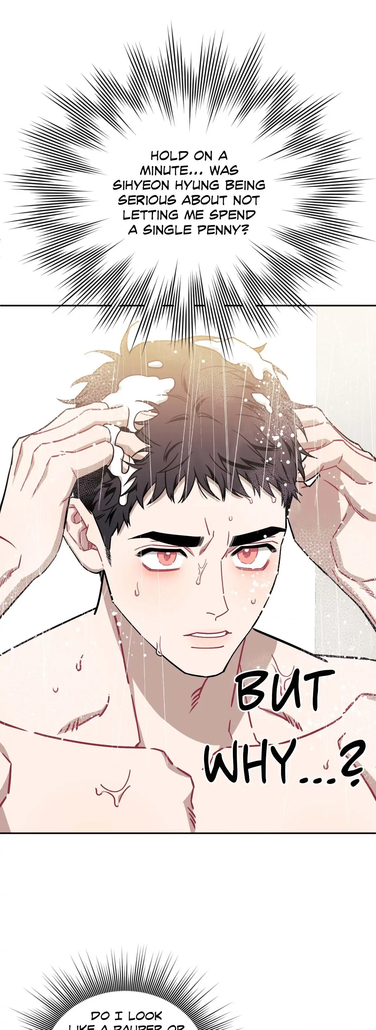 Stranger Than Friends - Side Story : About the Boss (3) manhwa