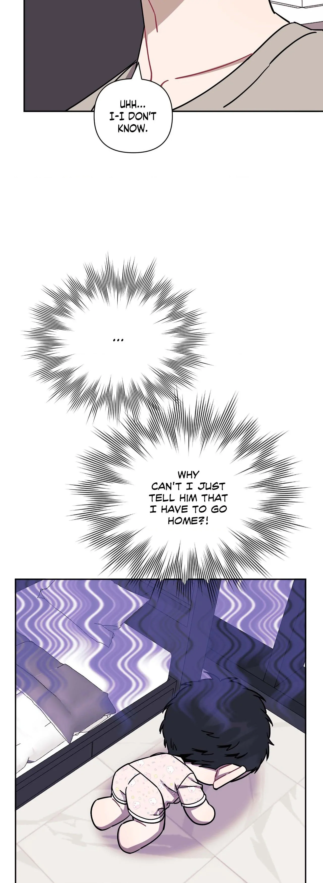 Stranger Than Friends - Side Story : About the Boss (3) manhwa