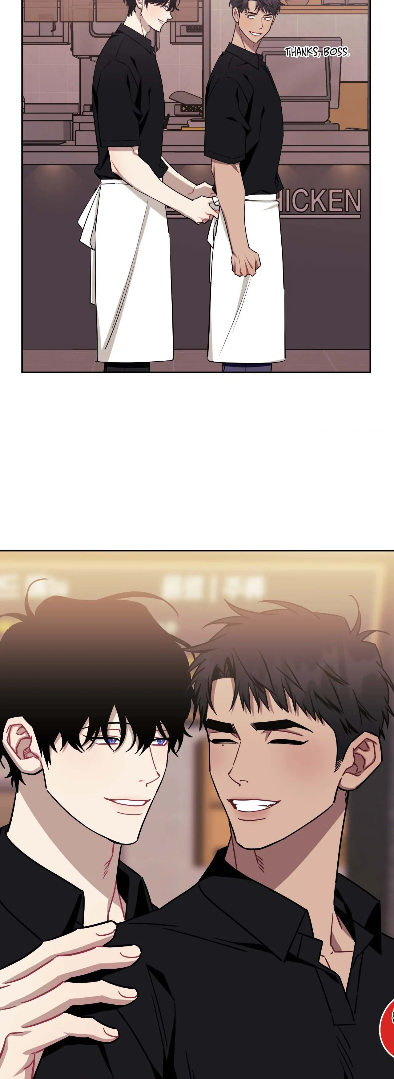 Stranger Than Friends - Side Story : About the Boss (3) manhwa