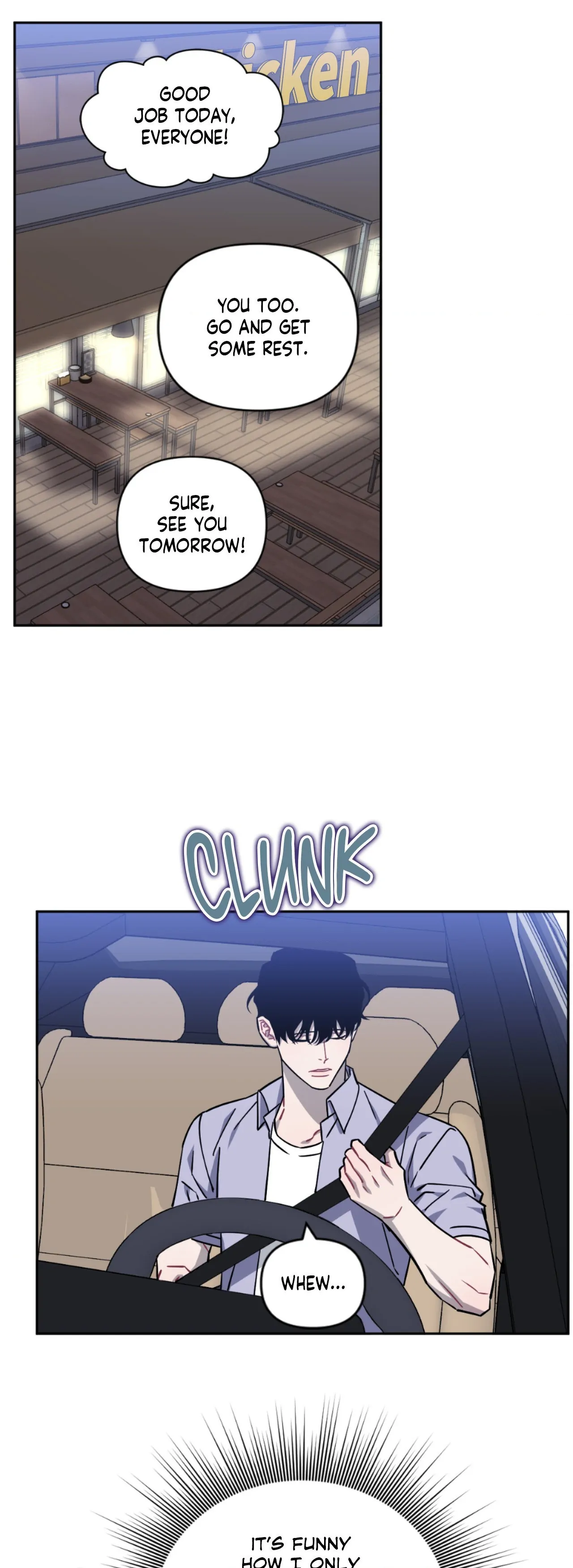 Stranger Than Friends - Side Story : About the Boss (4) manhwa
