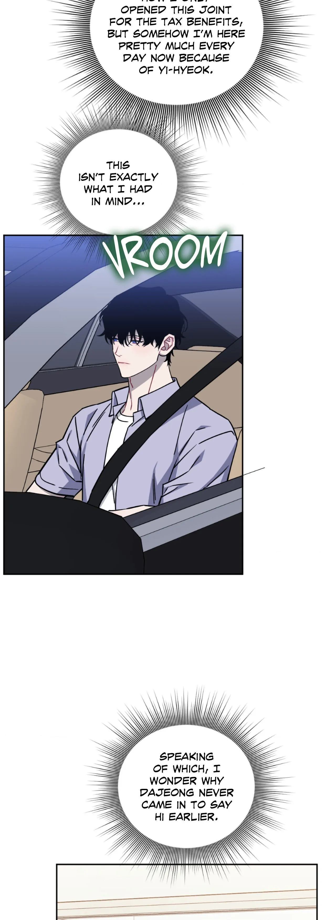 Stranger Than Friends - Side Story : About the Boss (4) manhwa