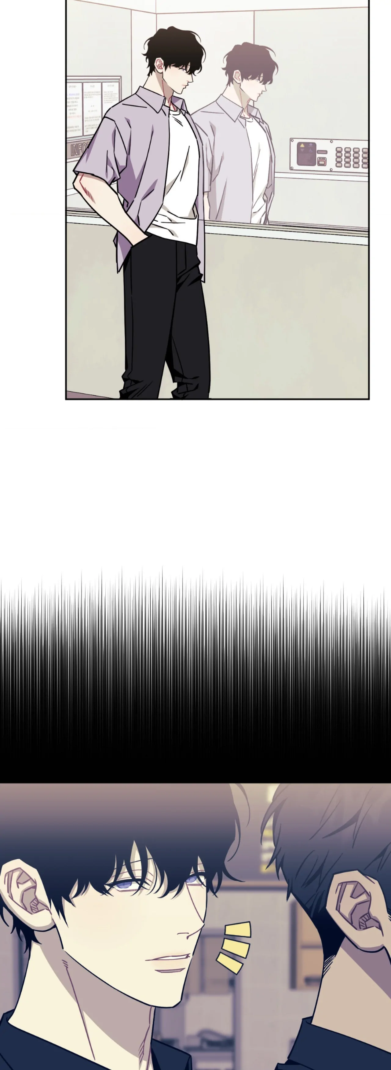 Stranger Than Friends - Side Story : About the Boss (4) manhwa