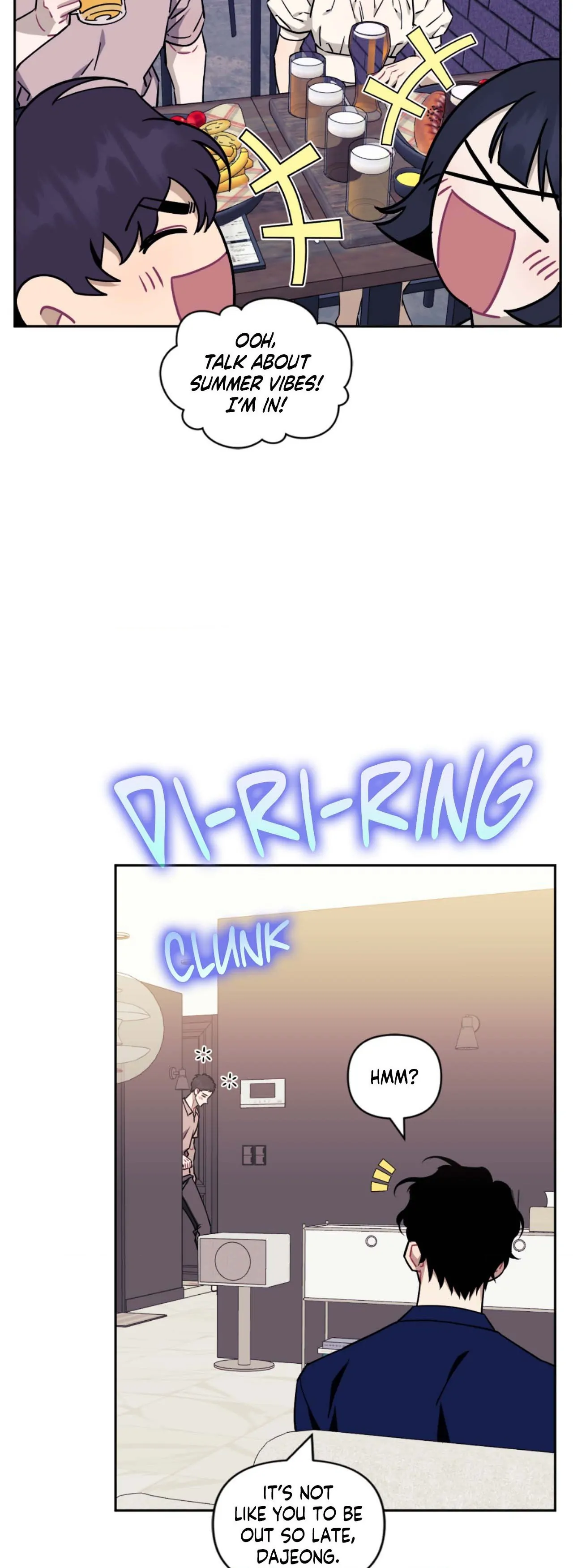 Stranger Than Friends - Side Story : About the Boss (4) manhwa