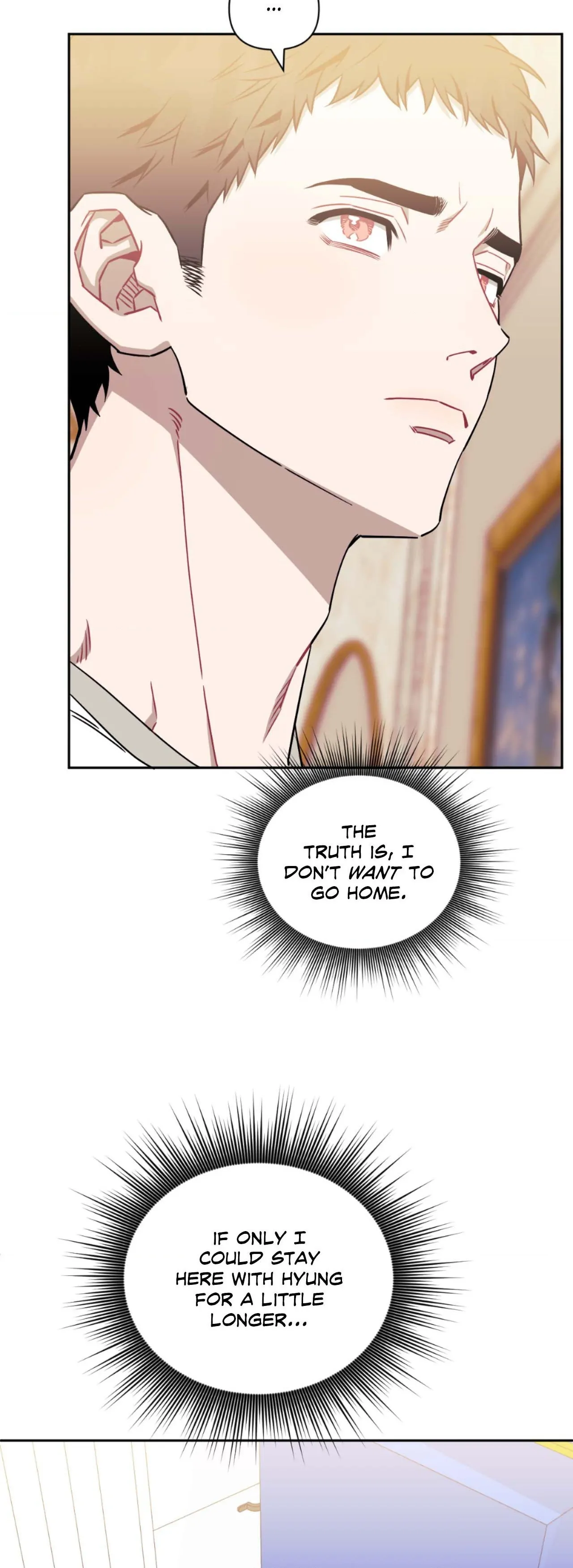 Stranger Than Friends - Side Story : About the Boss (4) manhwa