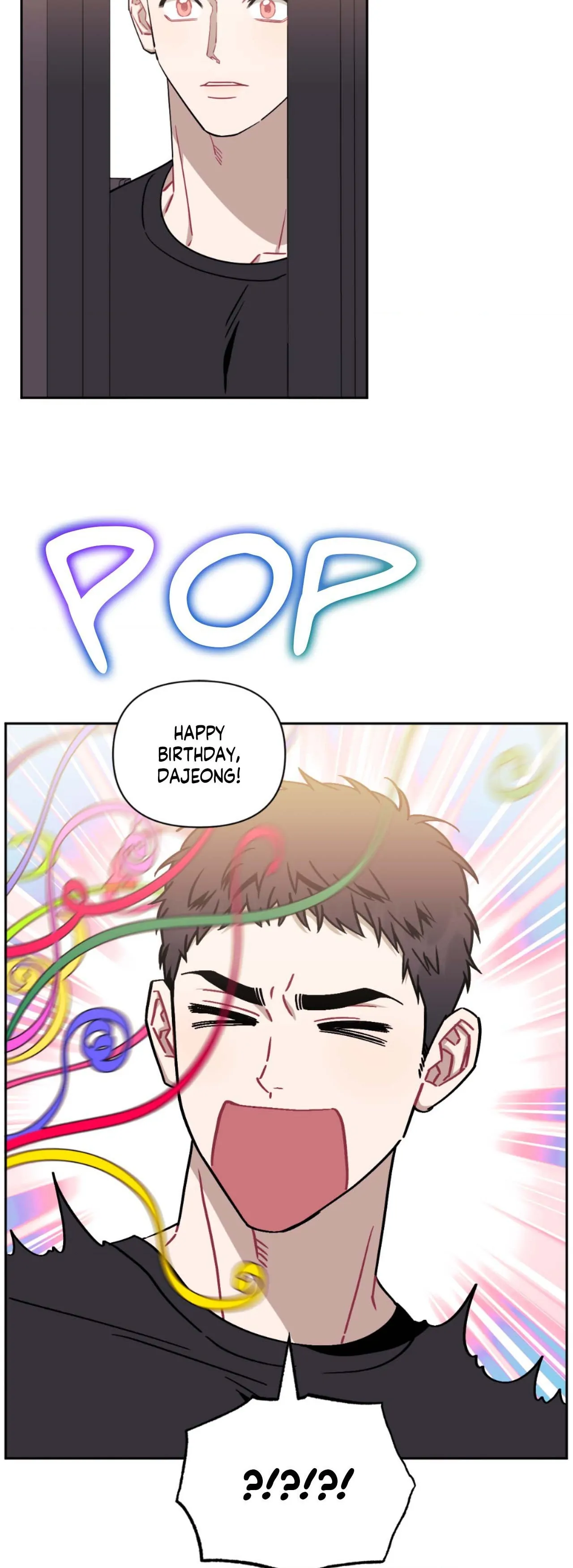 Stranger Than Friends - Side Story : About the Boss (4) manhwa