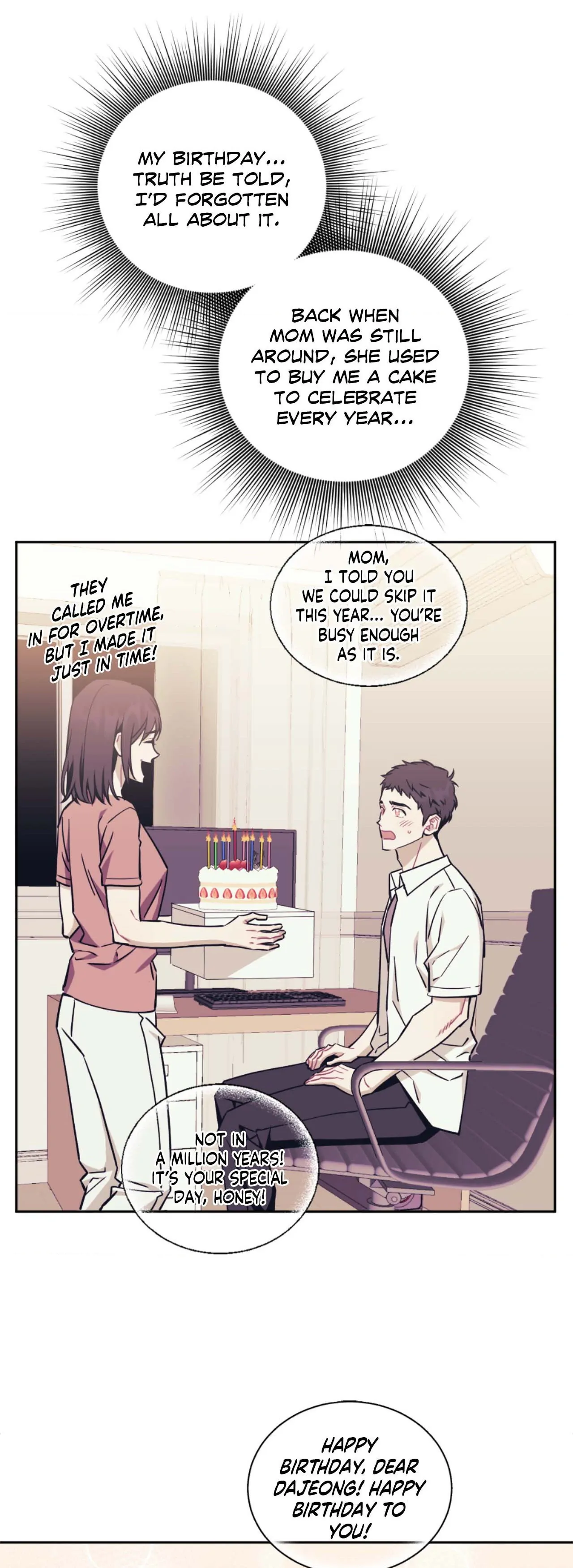 Stranger Than Friends - Side Story : About the Boss (4) manhwa