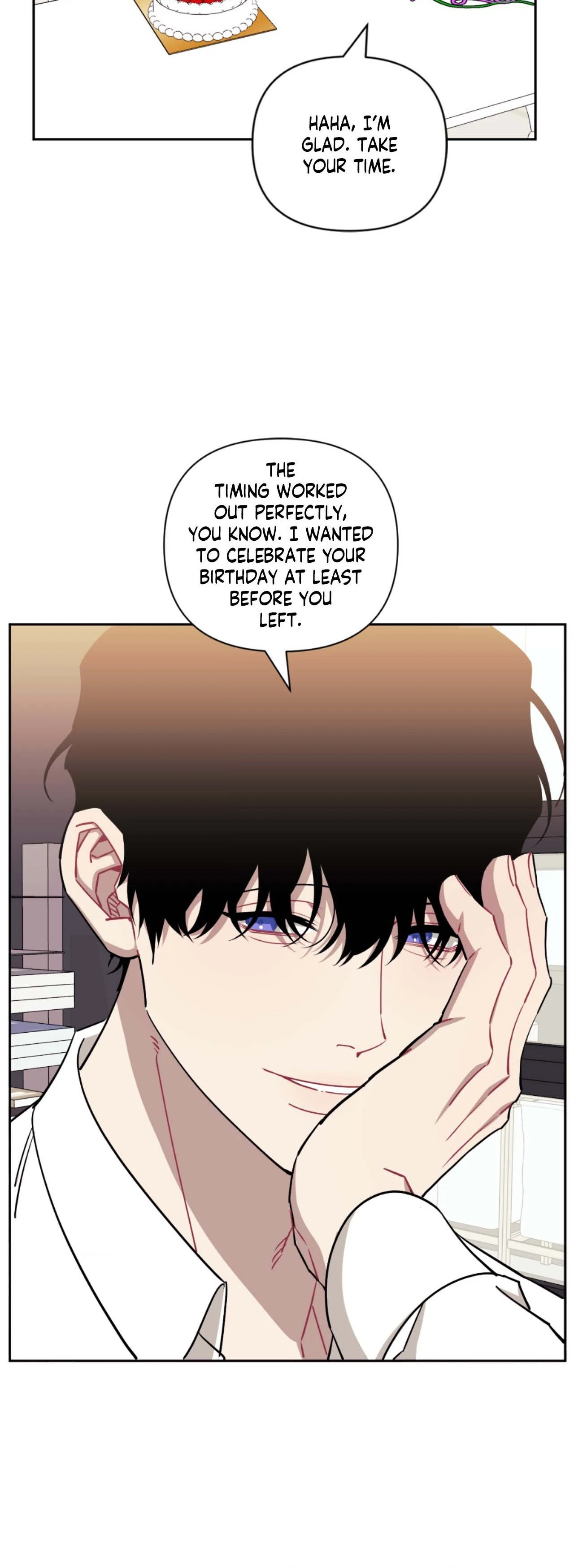 Stranger Than Friends - Side Story : About the Boss (4) manhwa