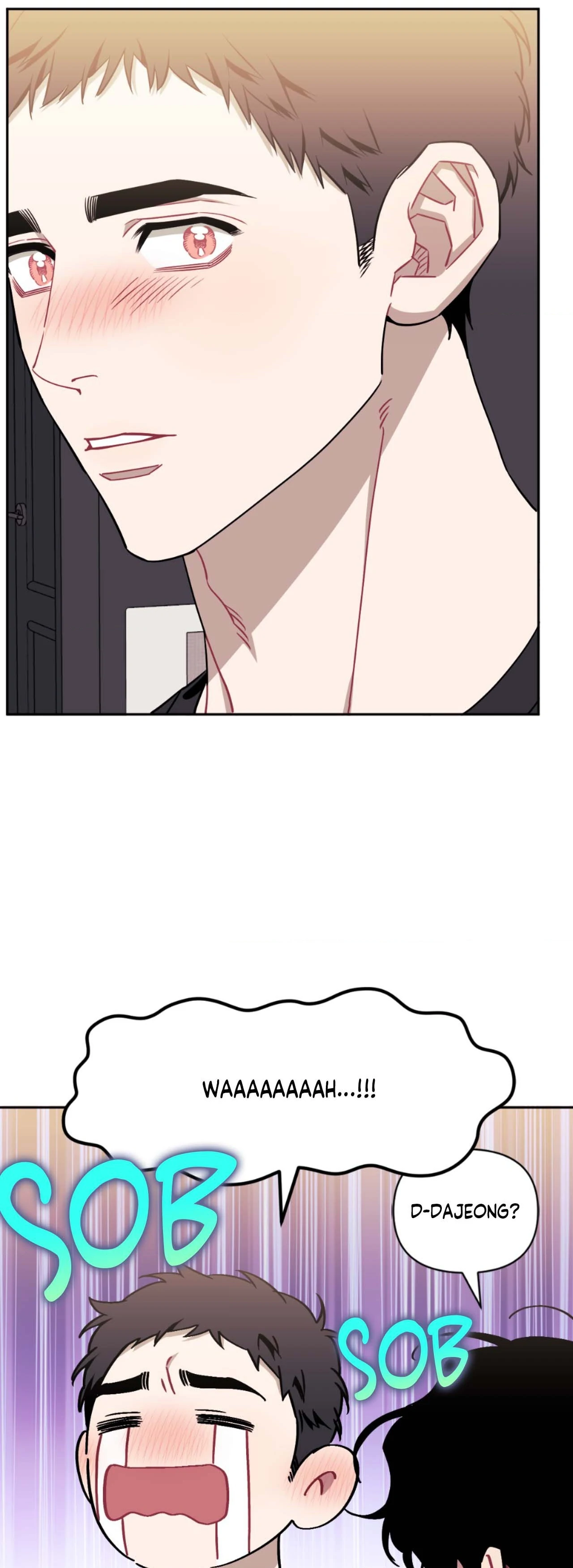 Stranger Than Friends - Side Story : About the Boss (4) manhwa
