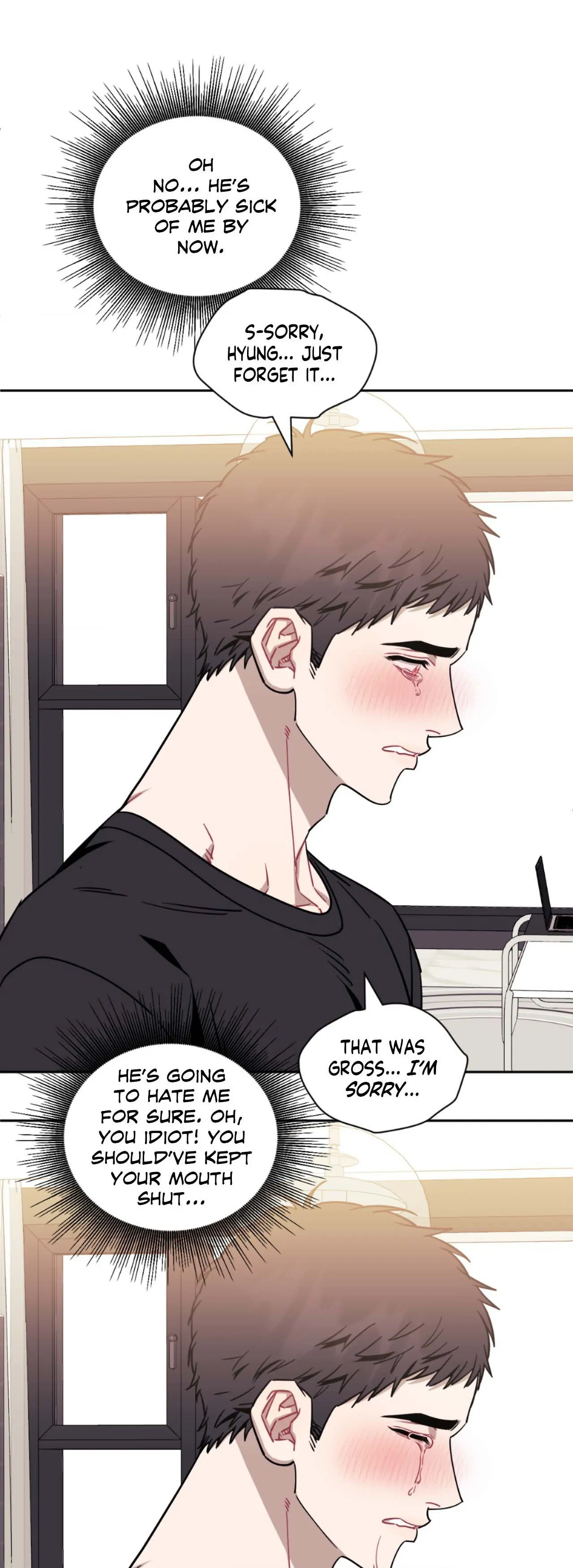 Stranger Than Friends - Side Story : About the Boss (4) manhwa