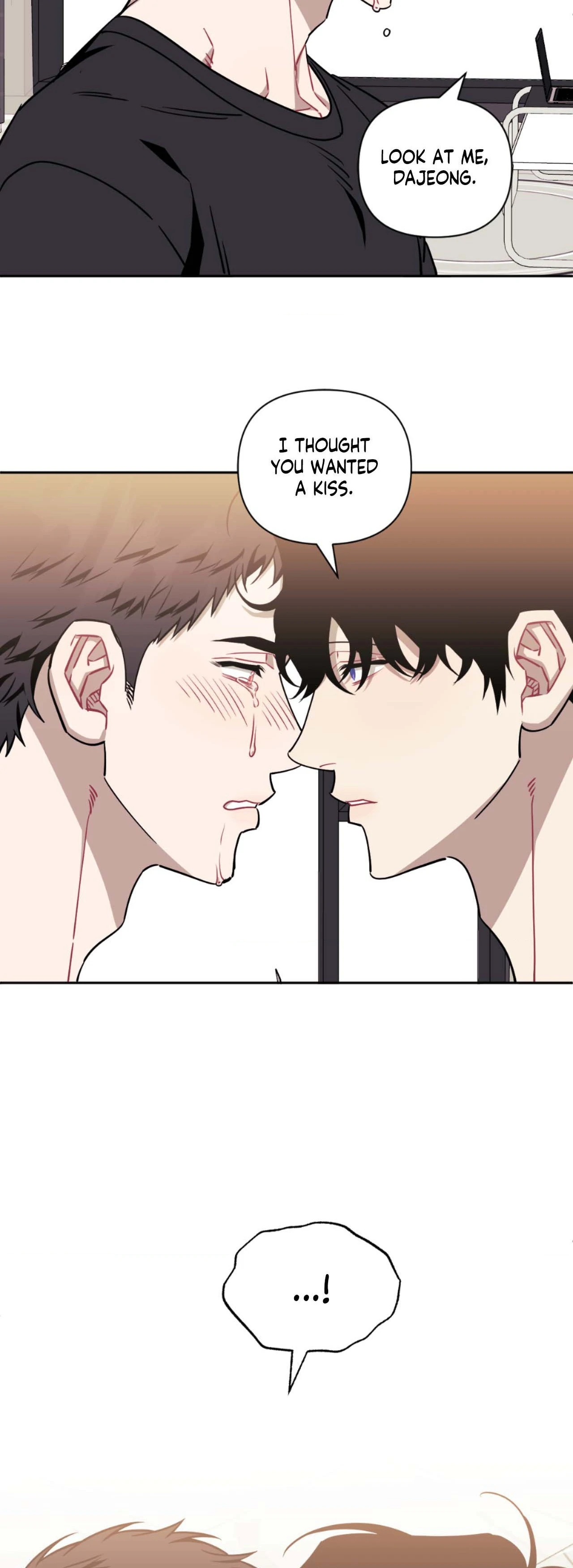 Stranger Than Friends - Side Story : About the Boss (4) manhwa