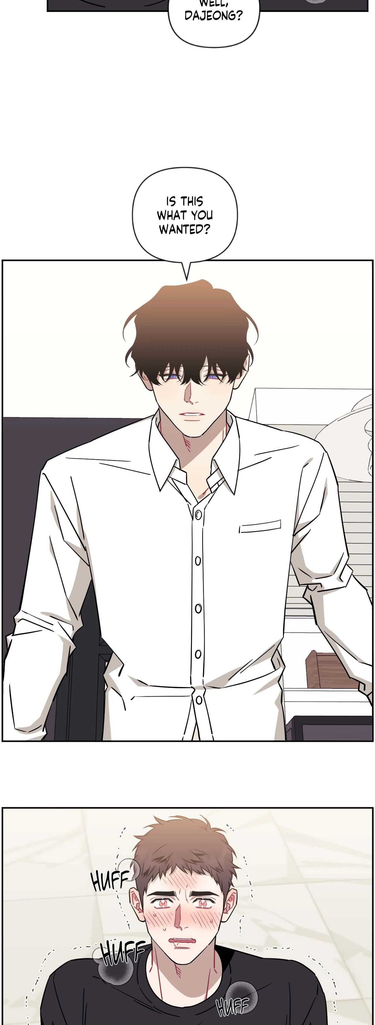 Stranger Than Friends - Side Story : About the Boss (5) manhwa