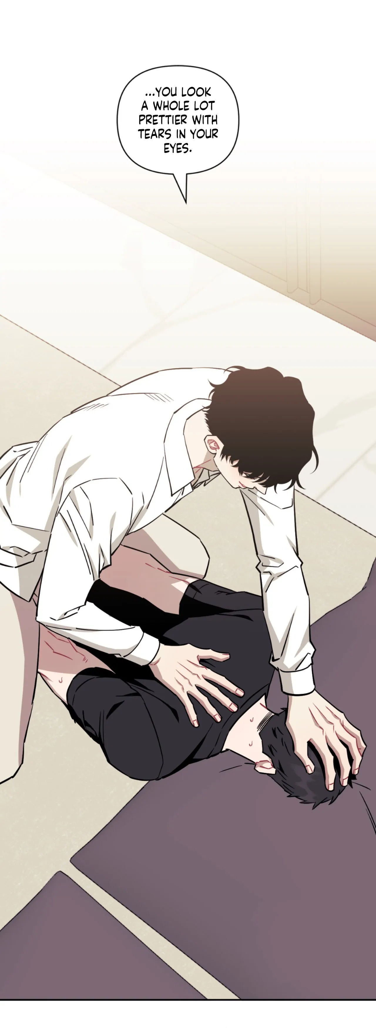 Stranger Than Friends - Side Story : About the Boss (5) manhwa