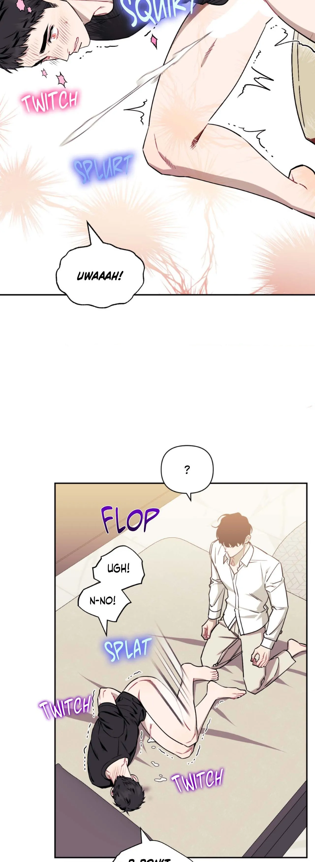 Stranger Than Friends - Side Story : About the Boss (5) manhwa