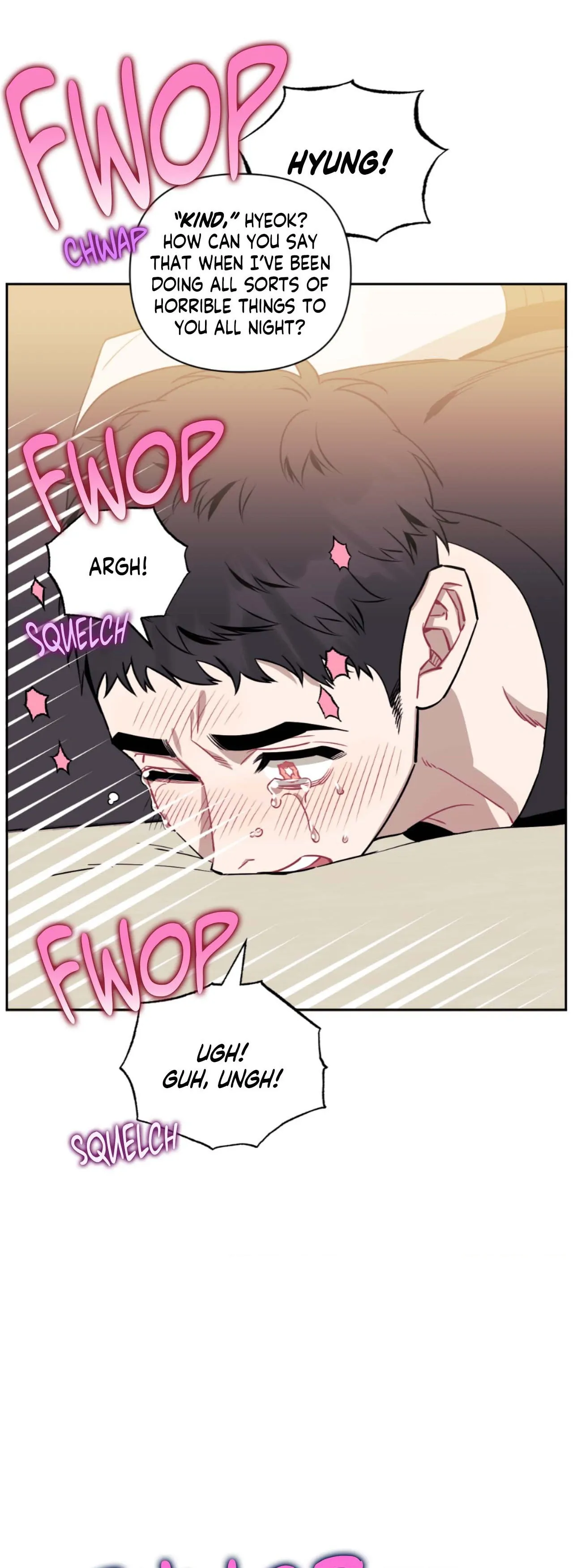 Stranger Than Friends - Side Story : About the Boss (6) manhwa