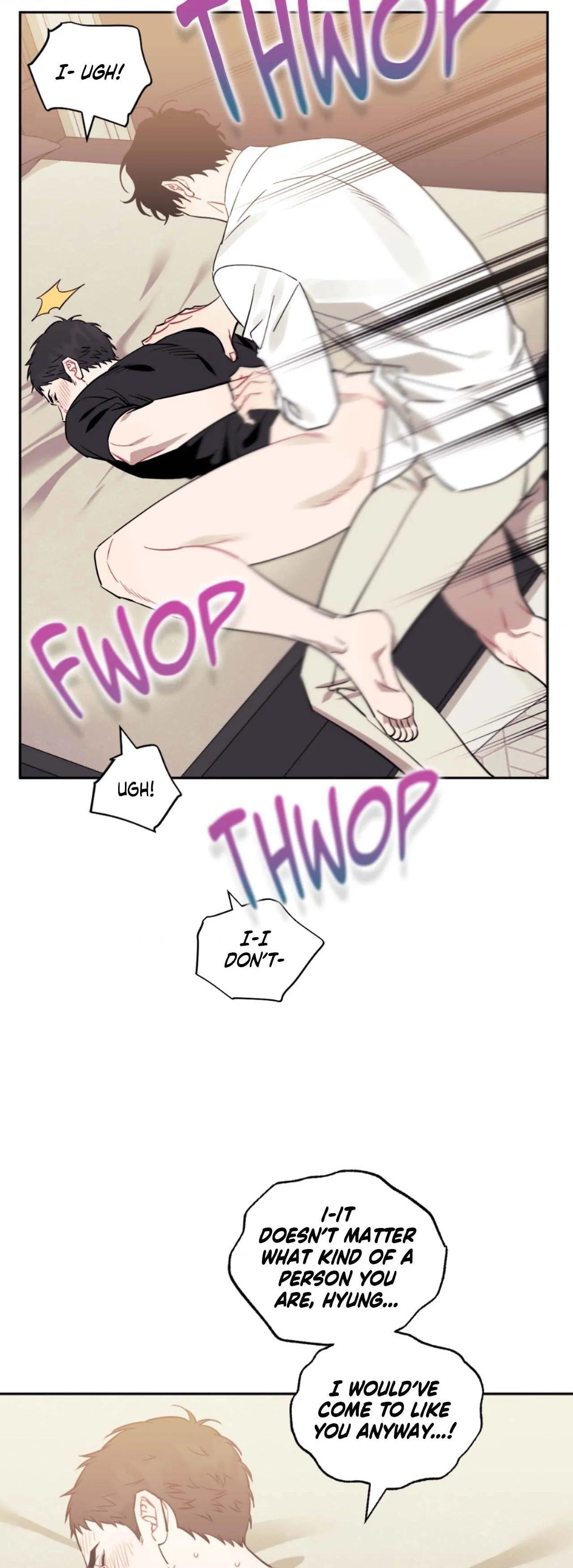 Stranger Than Friends - Side Story : About the Boss (6) manhwa