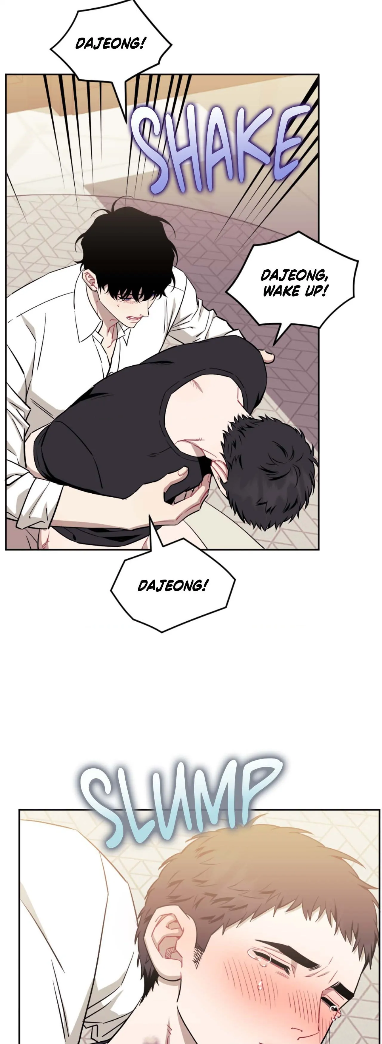 Stranger Than Friends - Side Story : About the Boss (6) manhwa