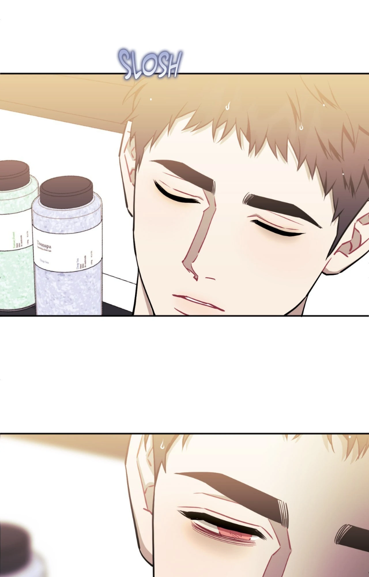 Stranger Than Friends - Side Story : About the Boss (7) manhwa
