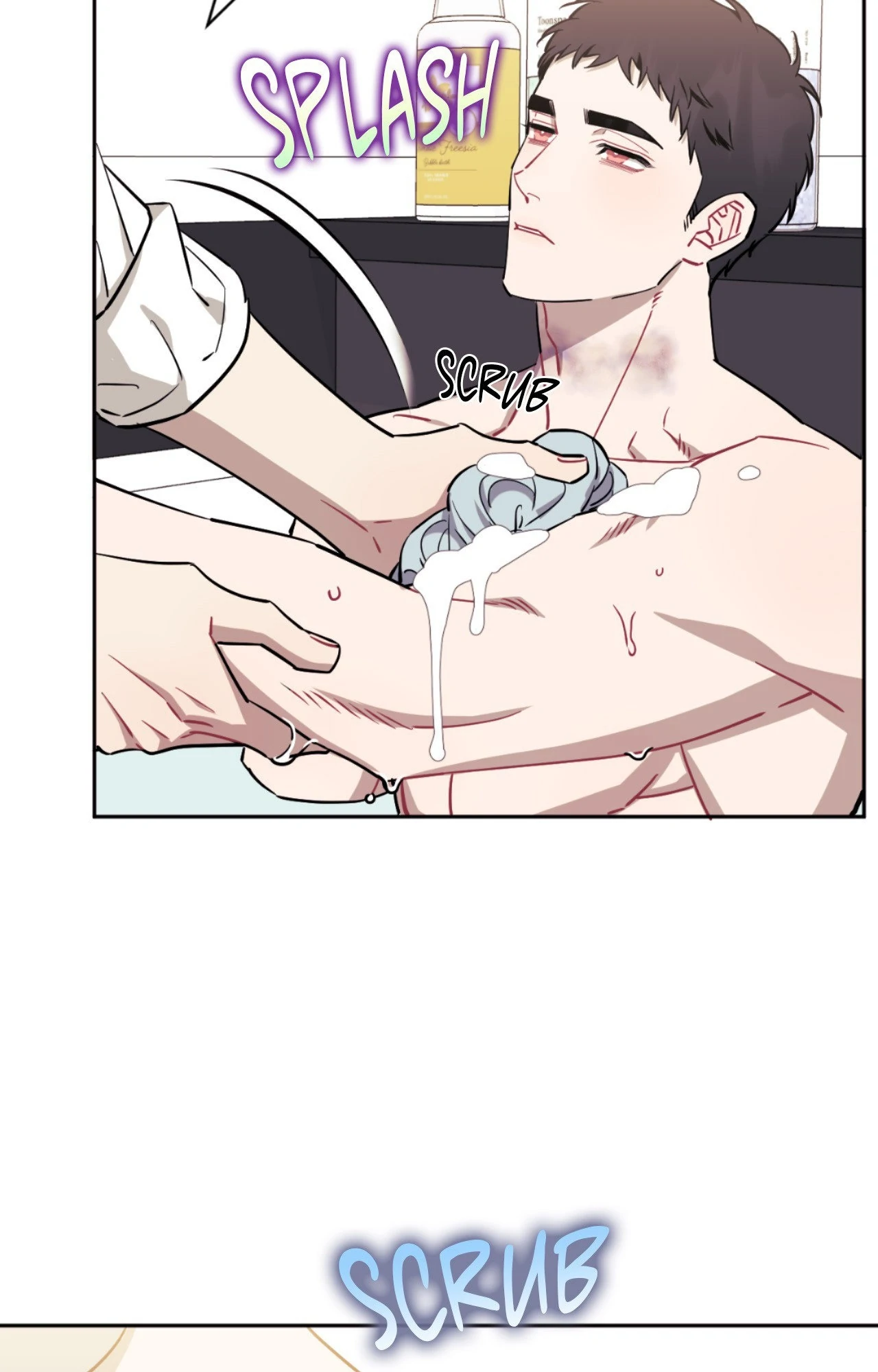 Stranger Than Friends - Side Story : About the Boss (7) manhwa