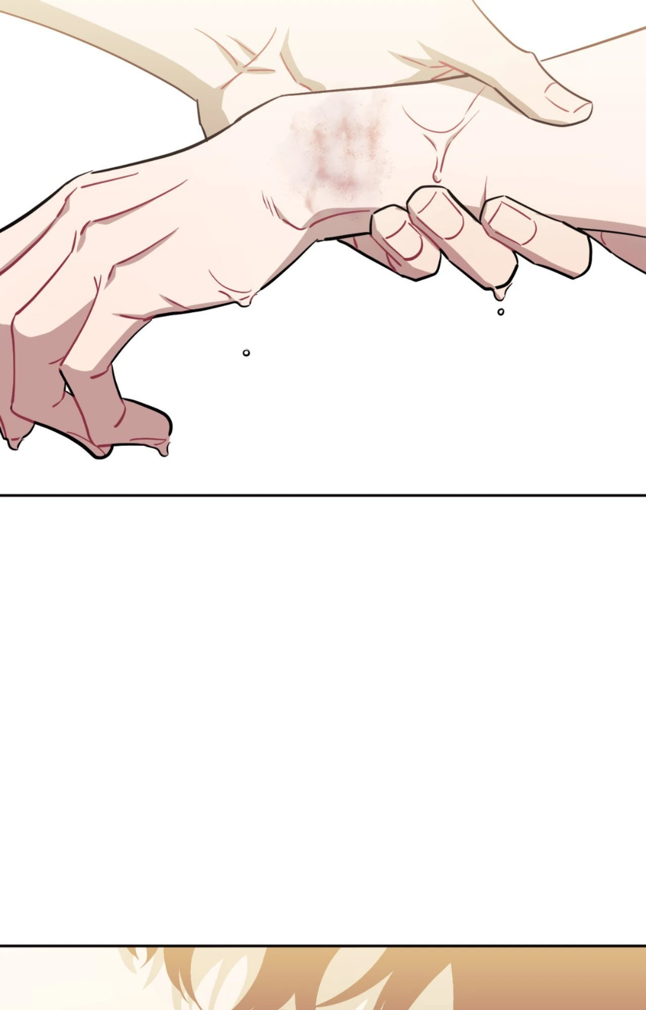 Stranger Than Friends - Side Story : About the Boss (7) manhwa