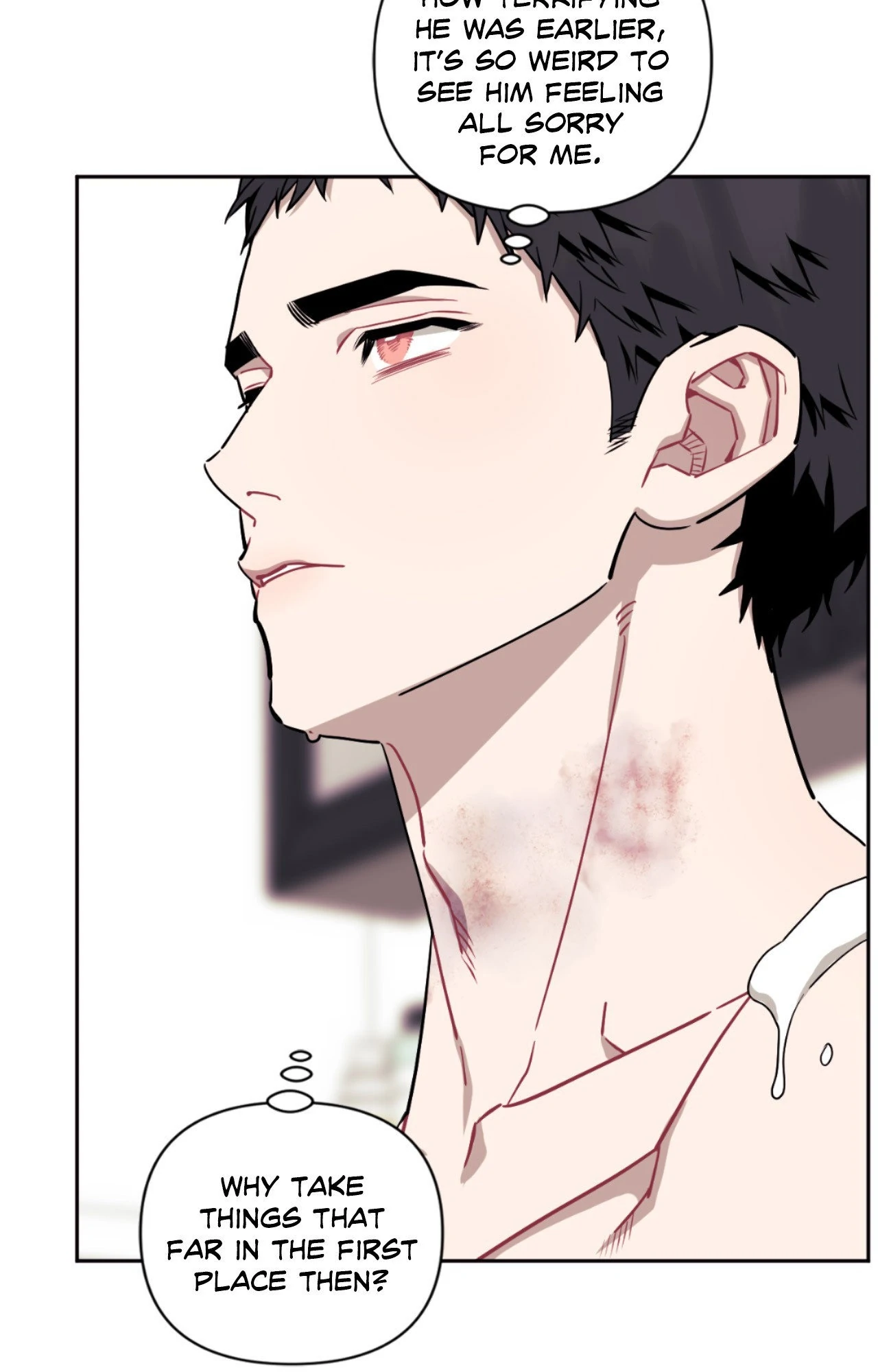 Stranger Than Friends - Side Story : About the Boss (7) manhwa