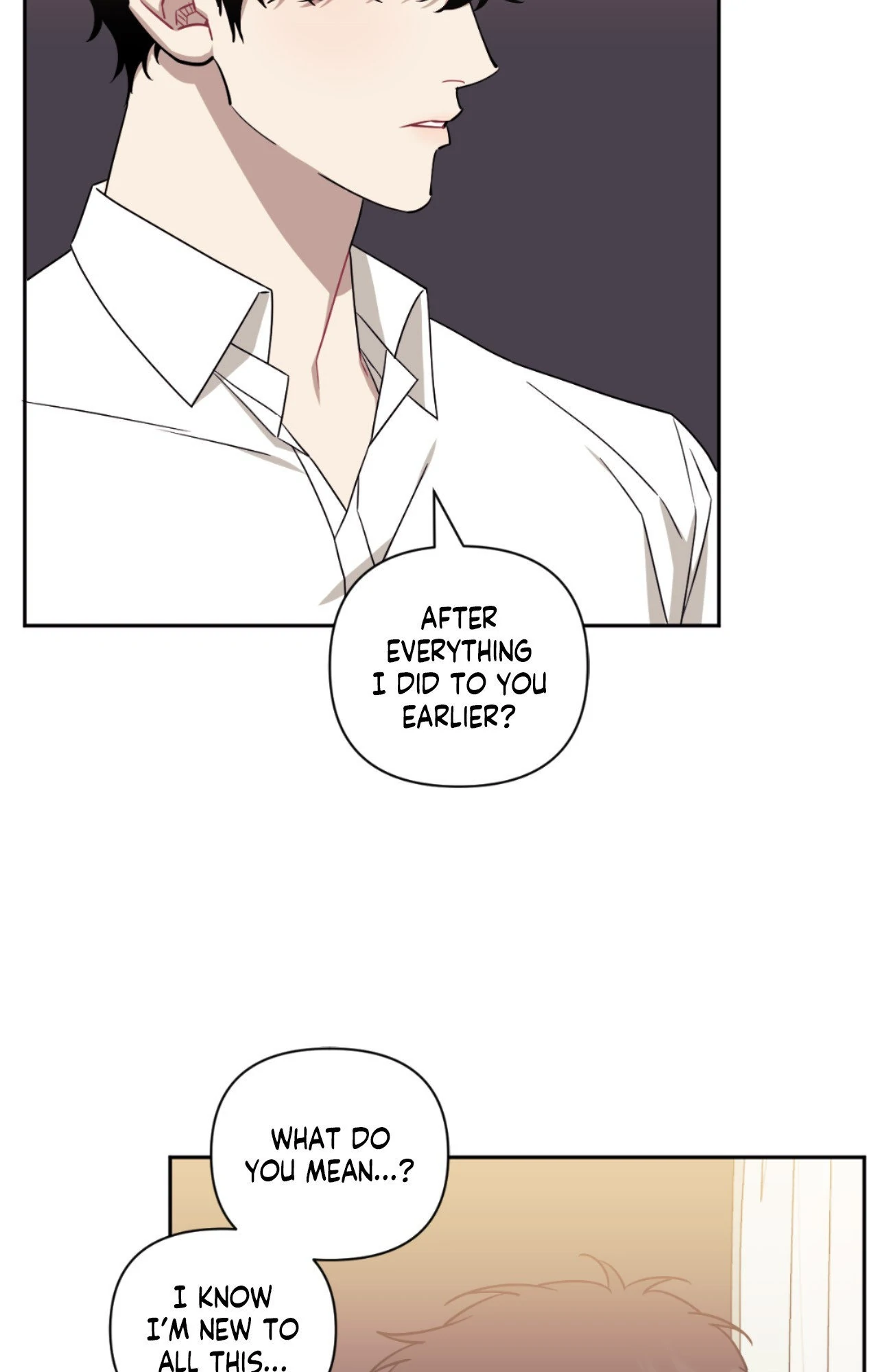 Stranger Than Friends - Side Story : About the Boss (7) manhwa