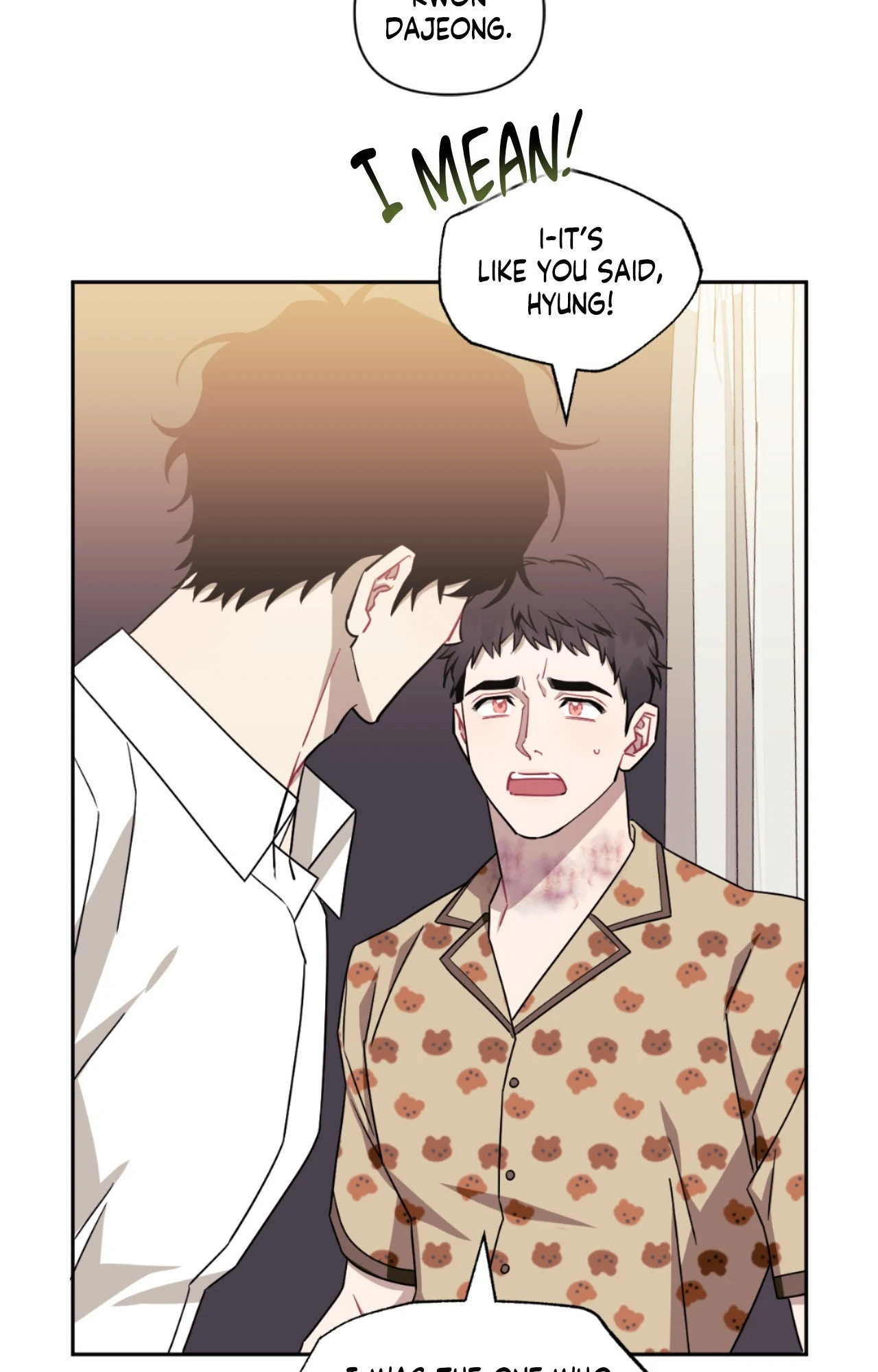 Stranger Than Friends - Side Story : About the Boss (7) manhwa