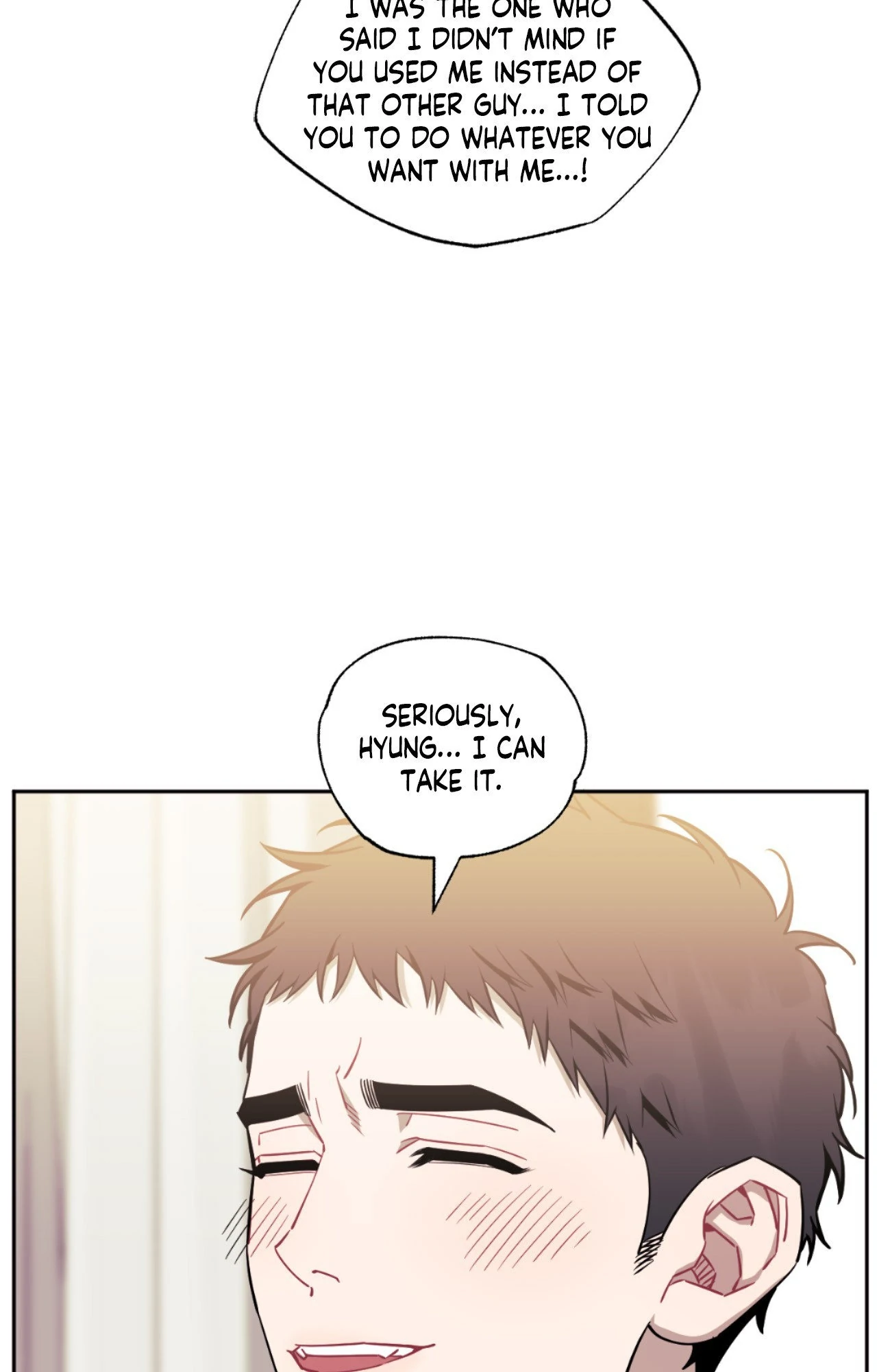 Stranger Than Friends - Side Story : About the Boss (7) manhwa