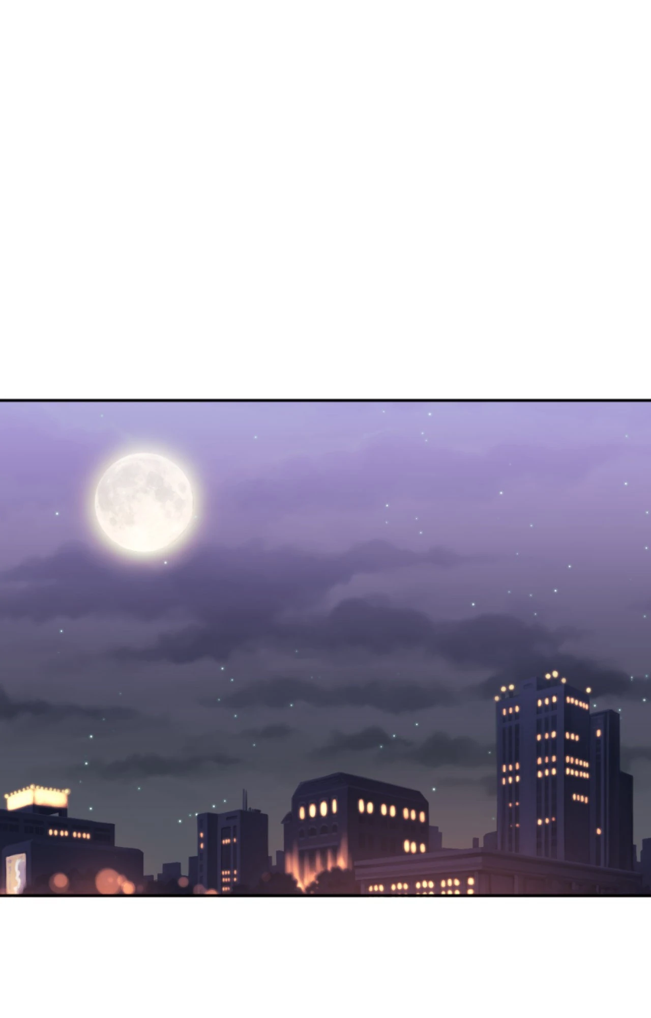 Stranger Than Friends - Side Story : About the Boss (7) manhwa