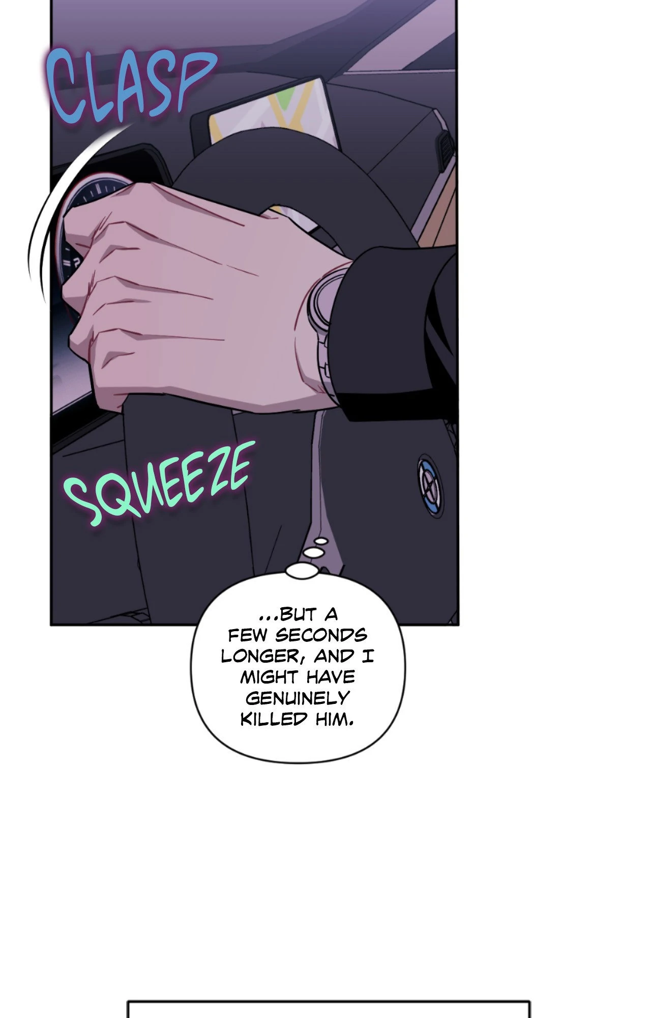 Stranger Than Friends - Side Story : About the Boss (7) manhwa