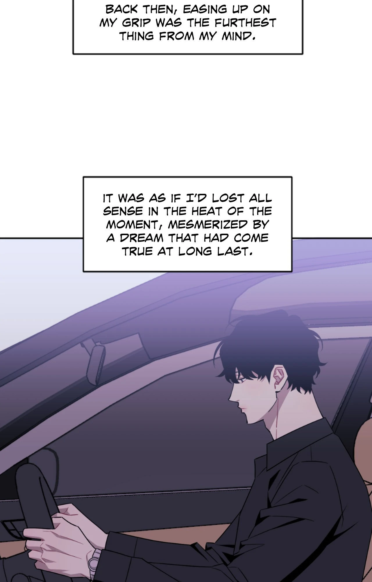 Stranger Than Friends - Side Story : About the Boss (7) manhwa
