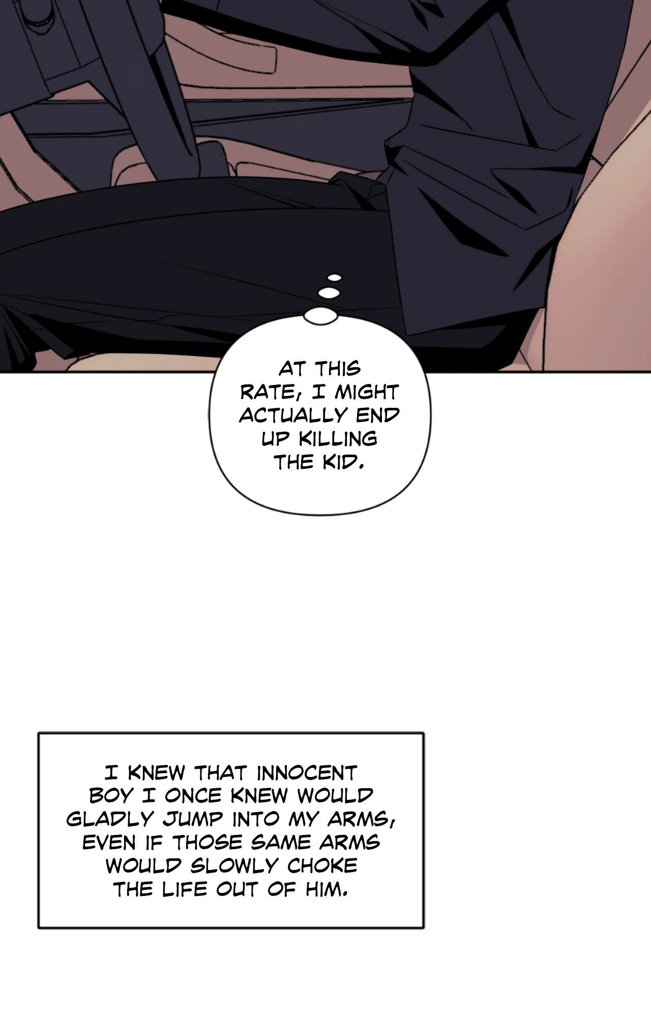 Stranger Than Friends - Side Story : About the Boss (7) manhwa