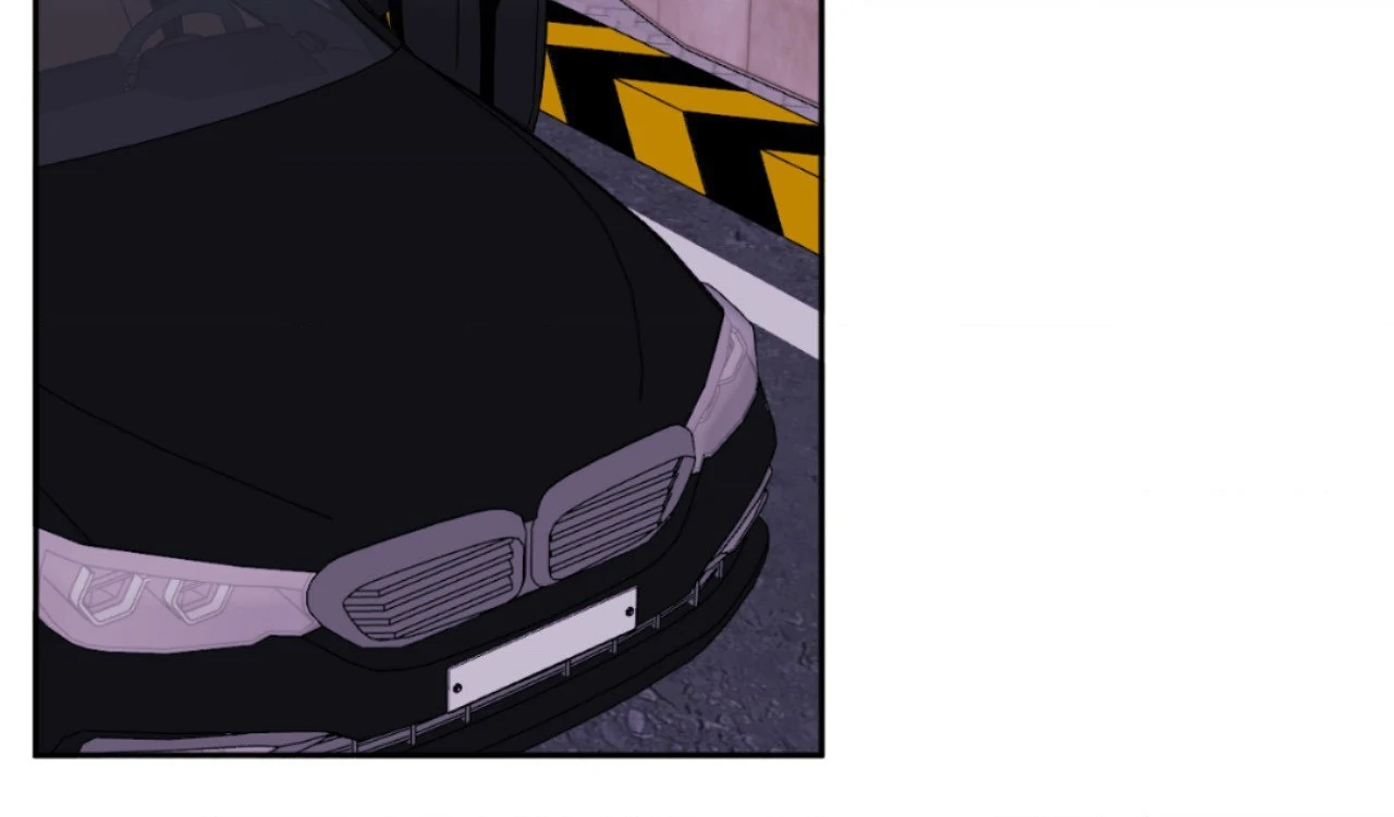 Stranger Than Friends - Side Story : About the Boss (7) manhwa