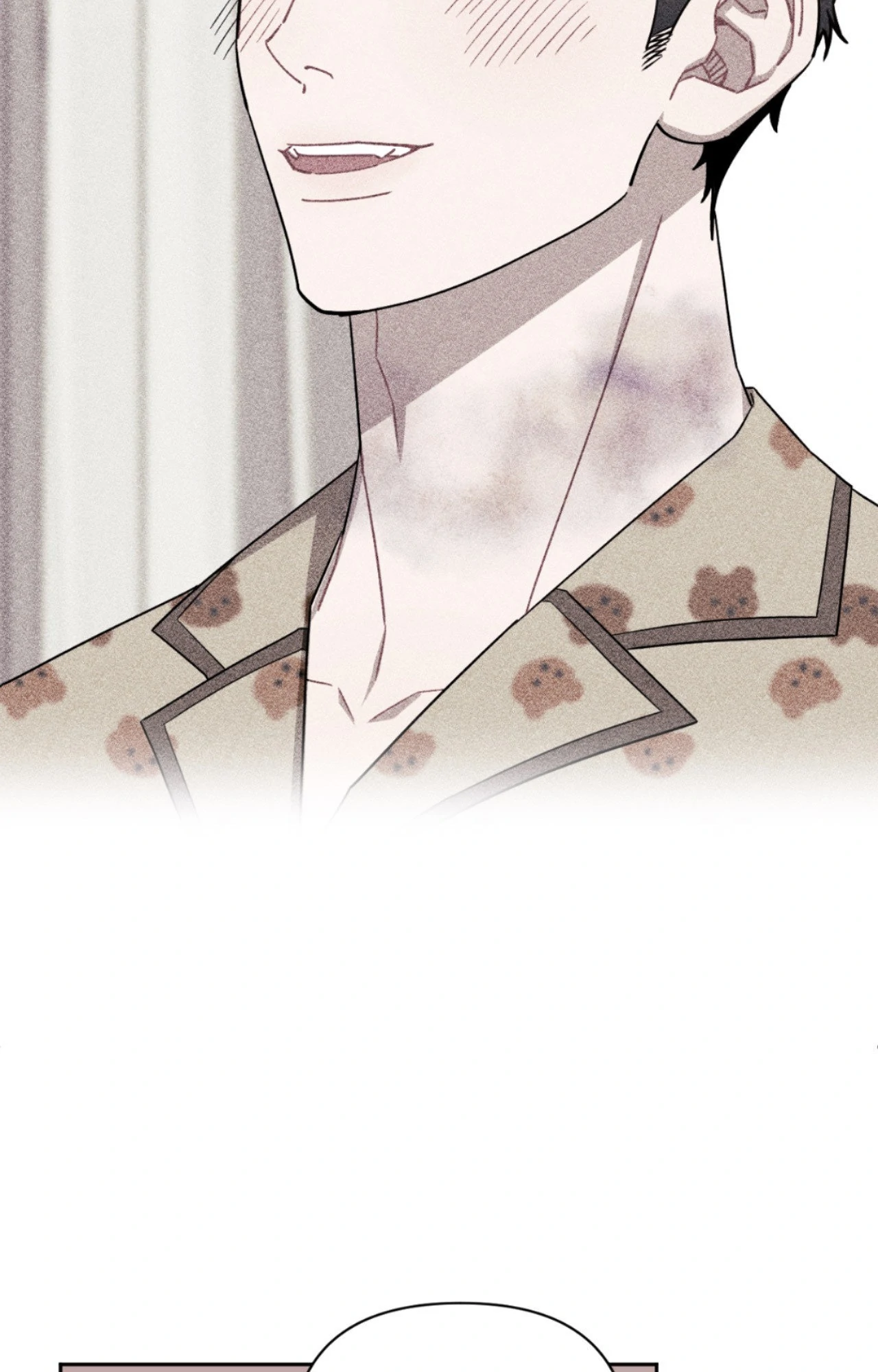 Stranger Than Friends - Side Story : About the Boss (7) manhwa