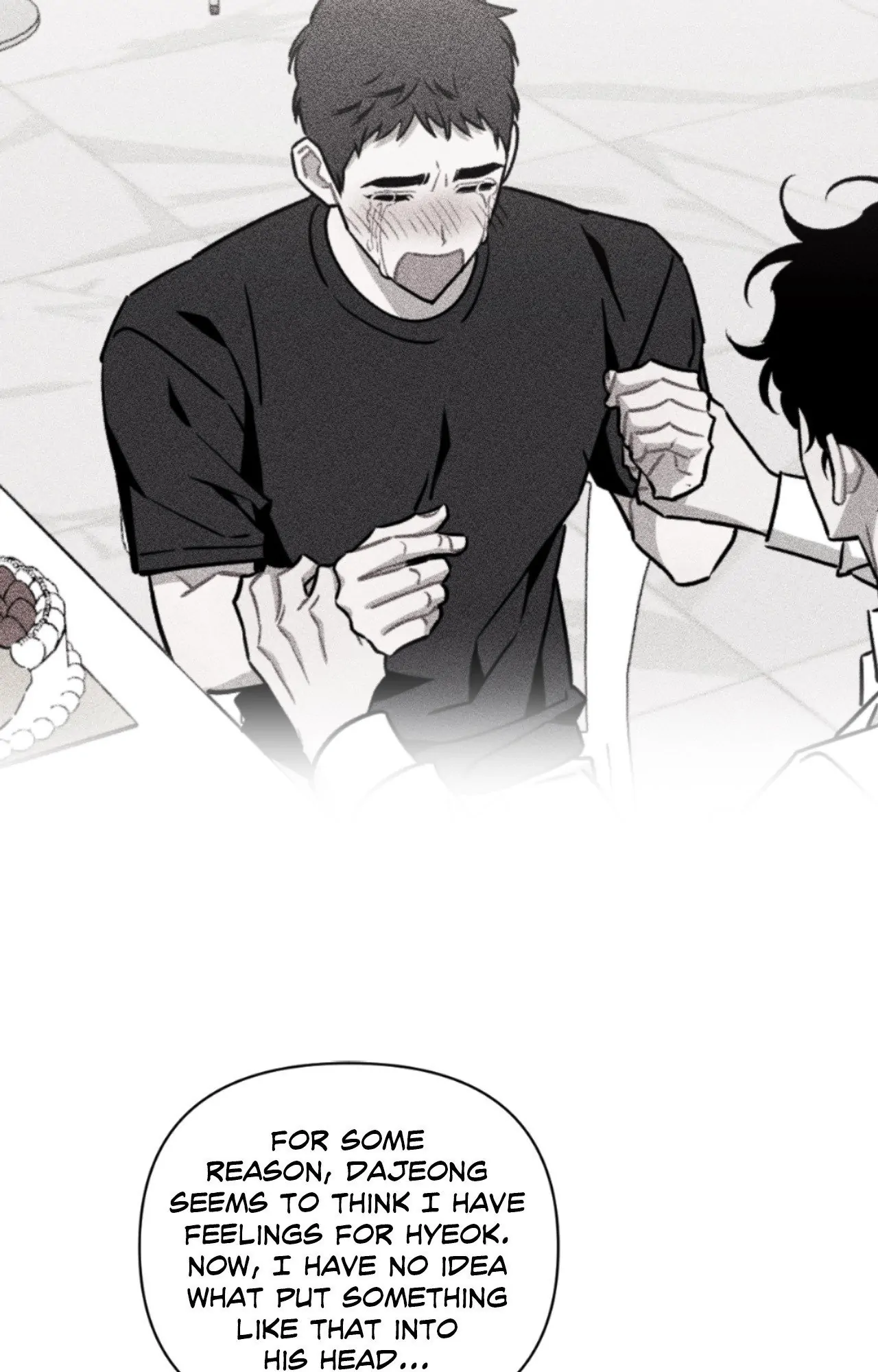 Stranger Than Friends - Side Story : About the Boss (7) manhwa