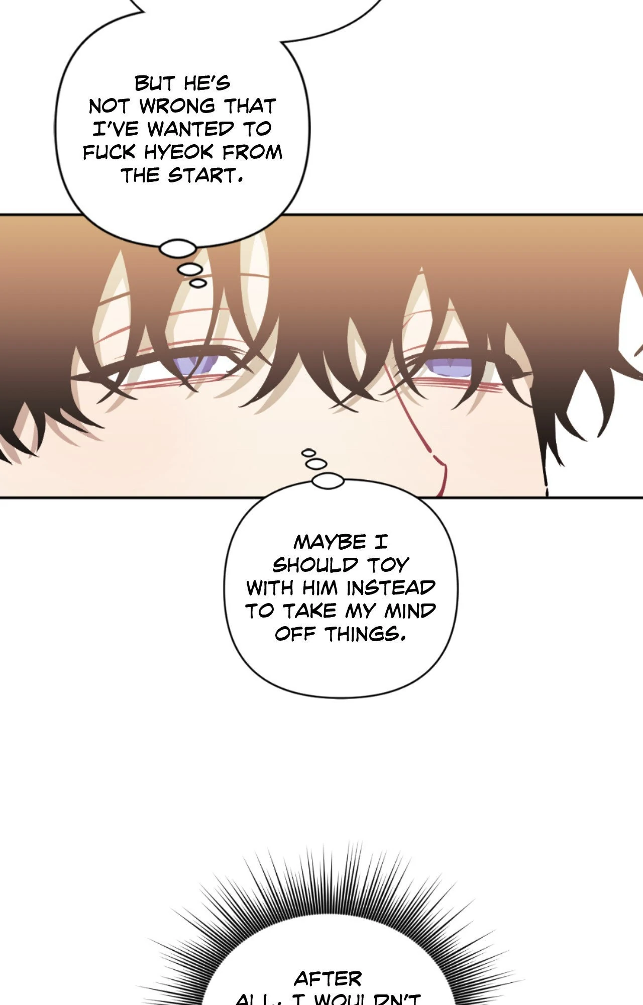 Stranger Than Friends - Side Story : About the Boss (7) manhwa