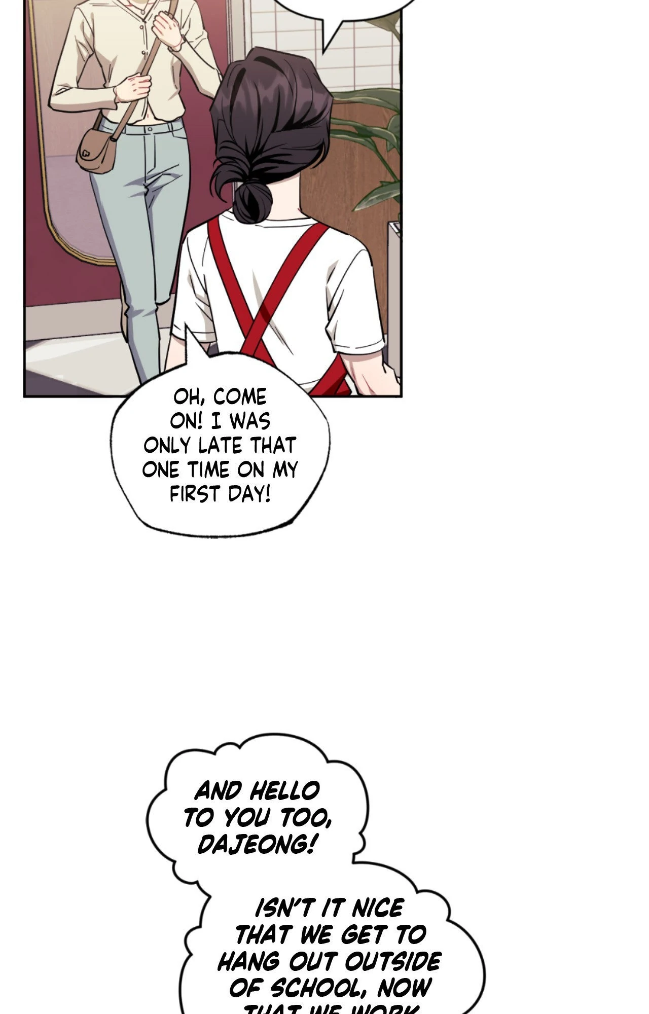 Stranger Than Friends - Side Story : About the Boss (7) manhwa