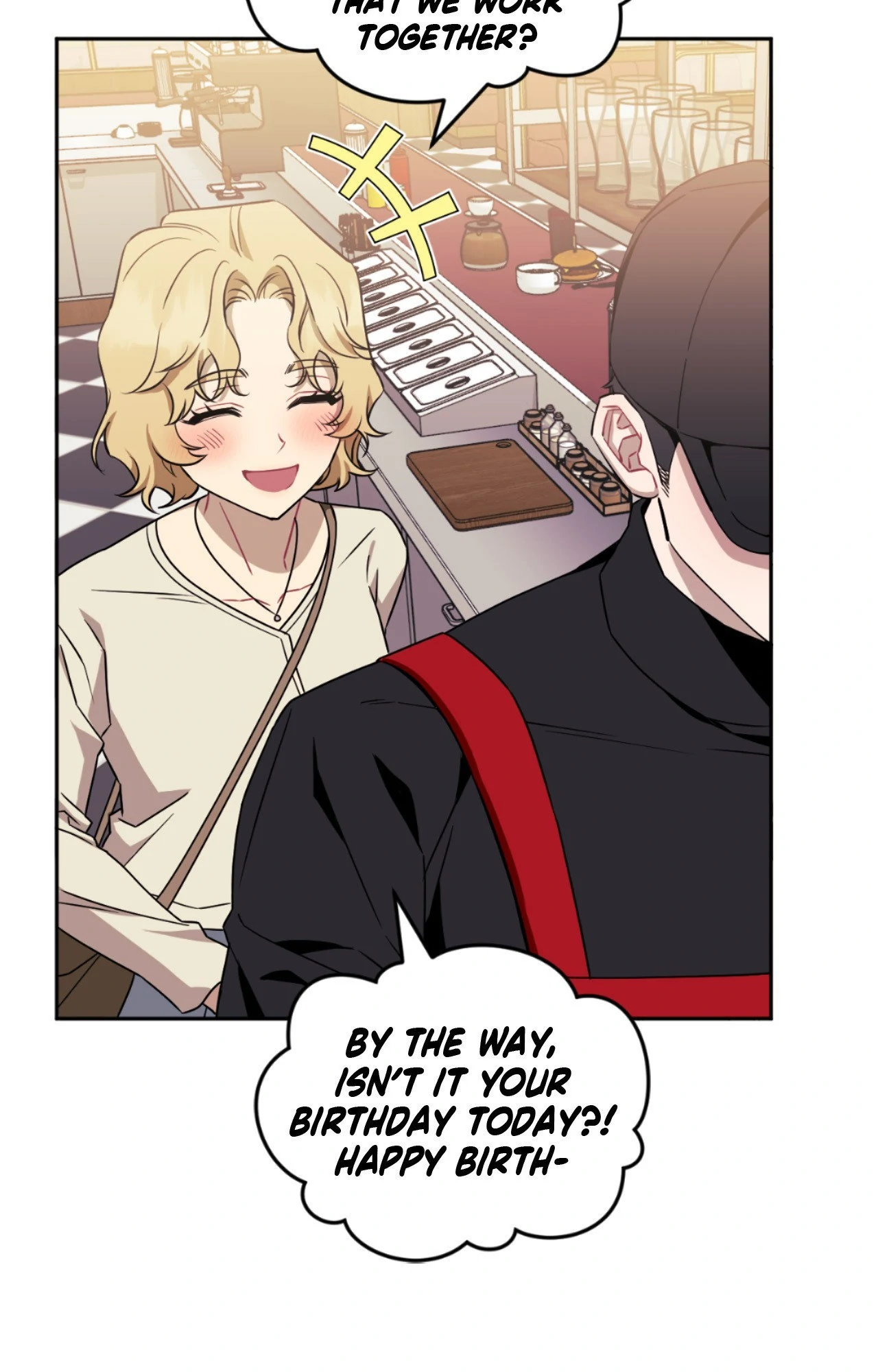 Stranger Than Friends - Side Story : About the Boss (7) manhwa