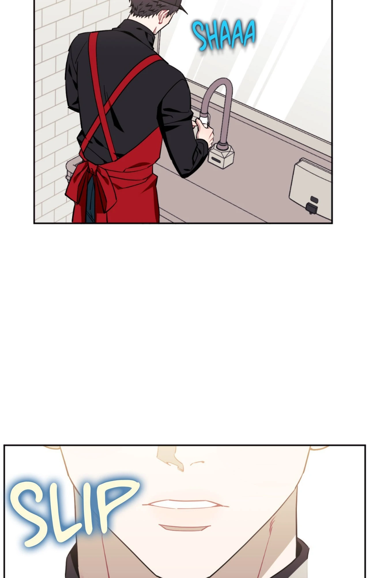 Stranger Than Friends - Side Story : About the Boss (7) manhwa