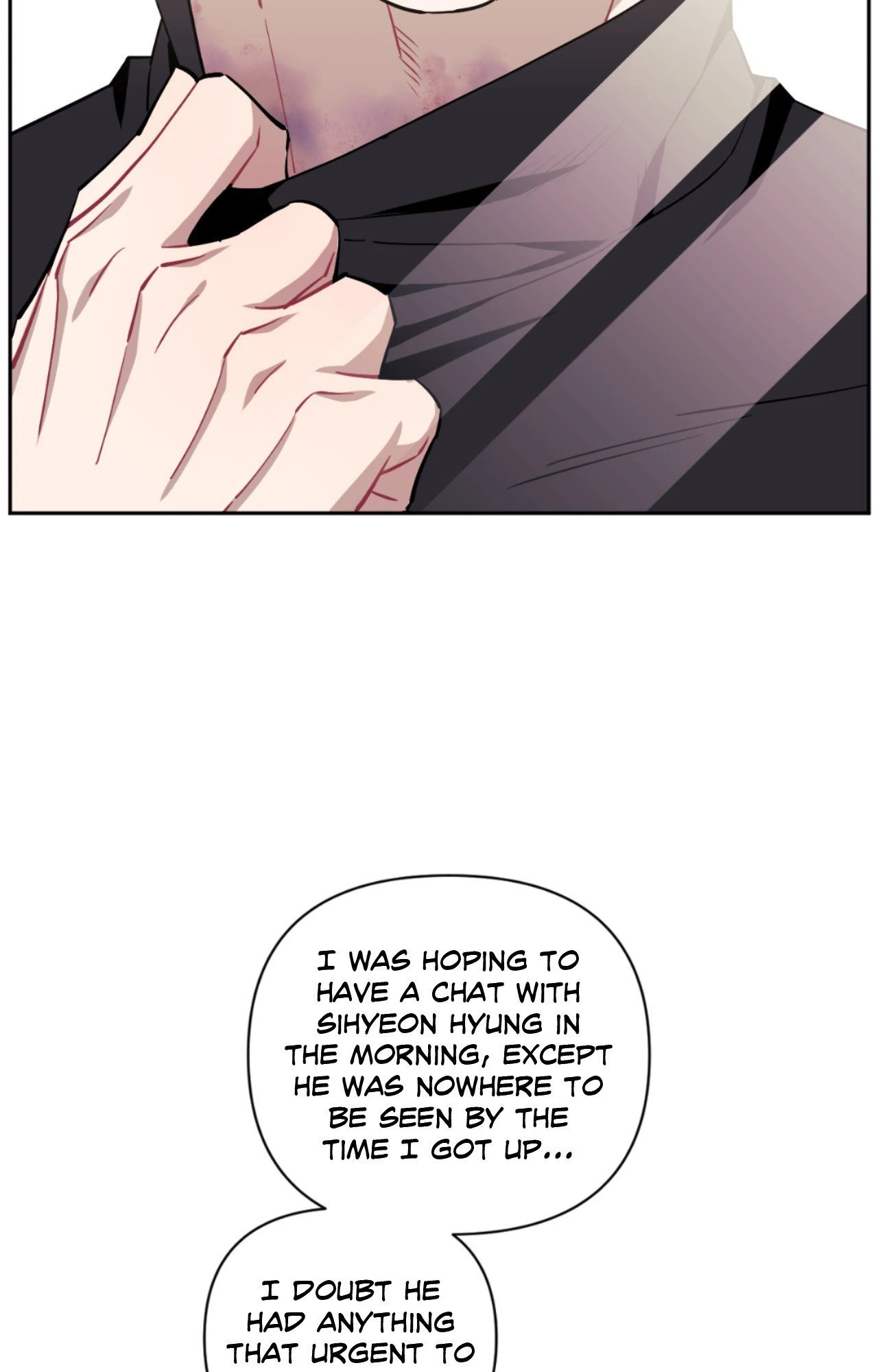 Stranger Than Friends - Side Story : About the Boss (7) manhwa