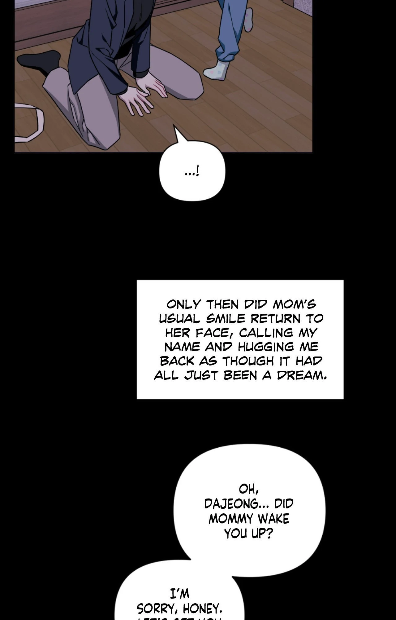 Stranger Than Friends - Side Story : About the Boss (7) manhwa