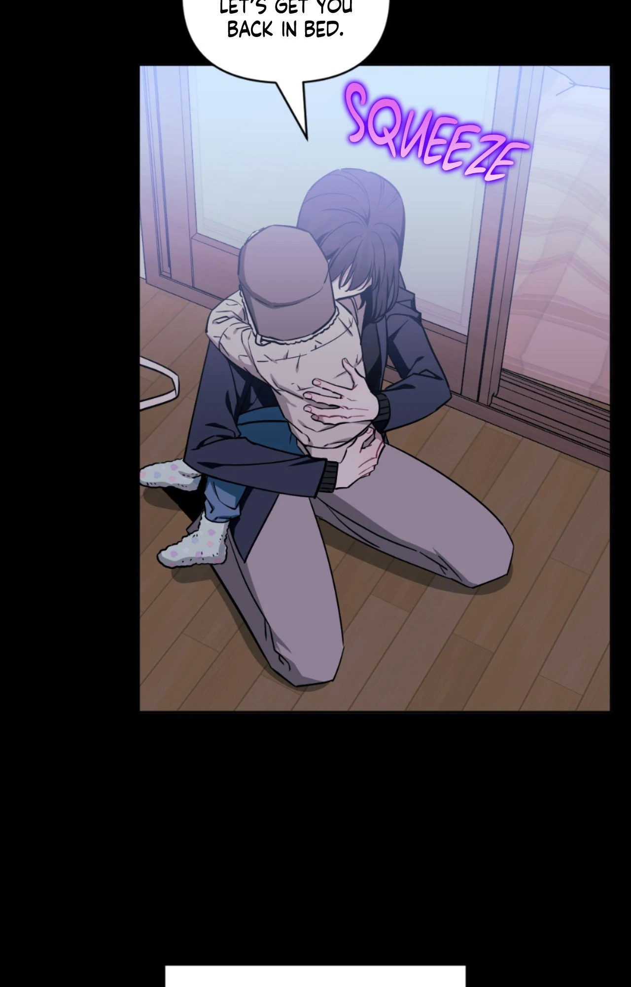 Stranger Than Friends - Side Story : About the Boss (7) manhwa