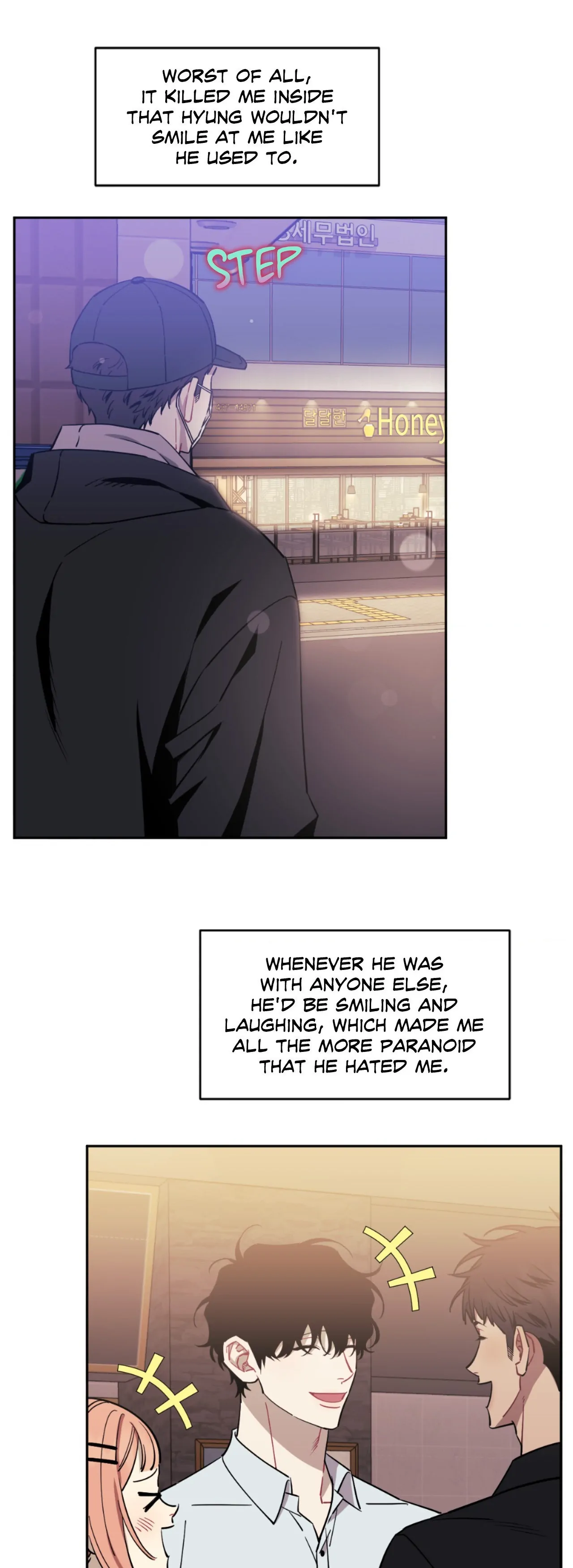 Stranger Than Friends - Side Story : About the Boss (8) manhwa