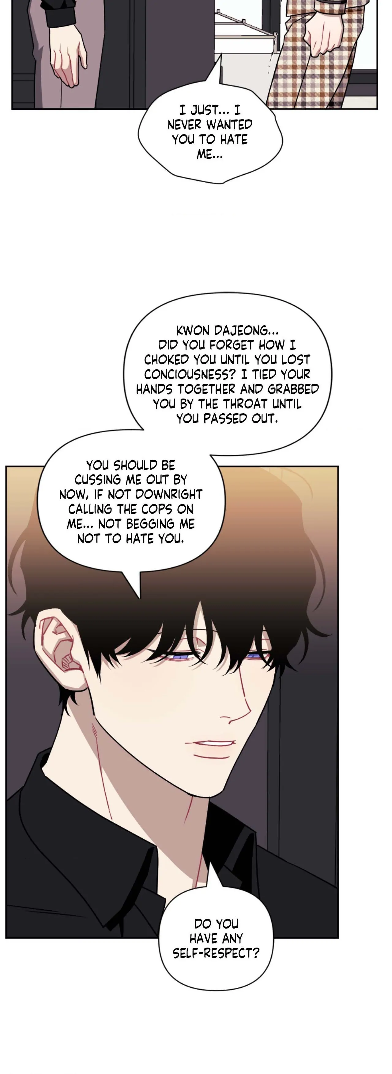 Stranger Than Friends - Side Story : About the Boss (8) manhwa