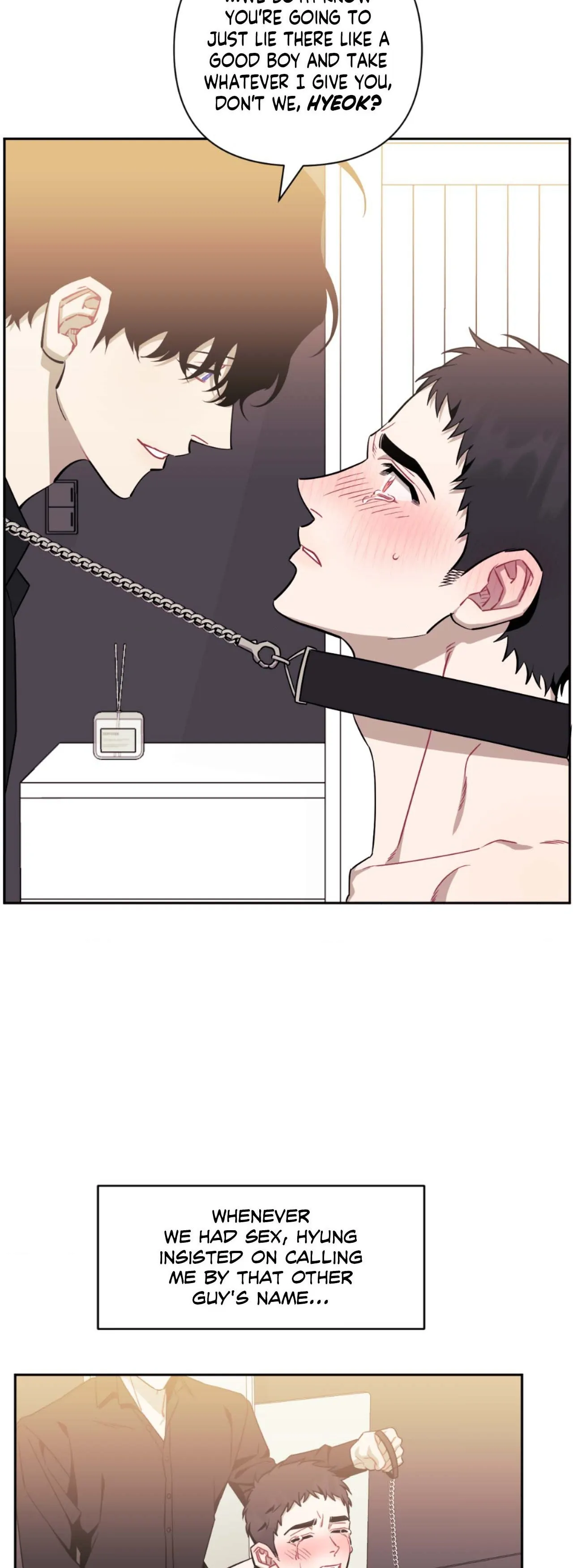 Stranger Than Friends - Side Story : About the Boss (8) manhwa