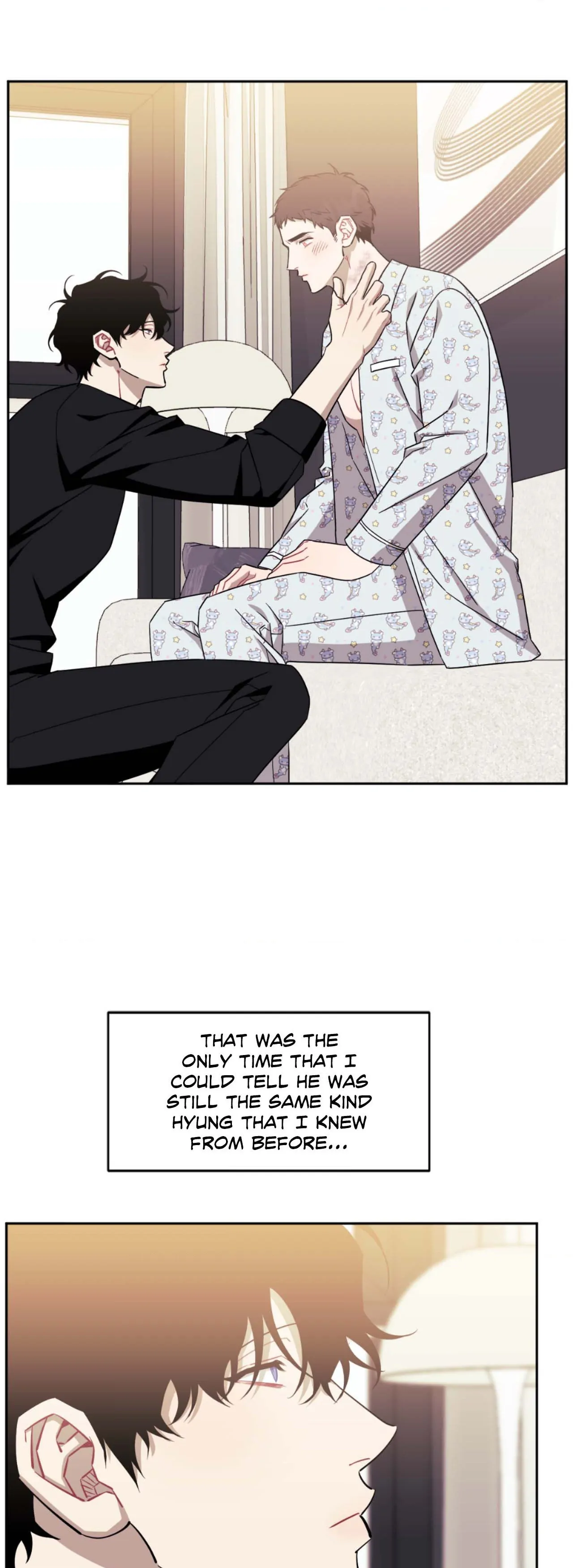 Stranger Than Friends - Side Story : About the Boss (8) manhwa