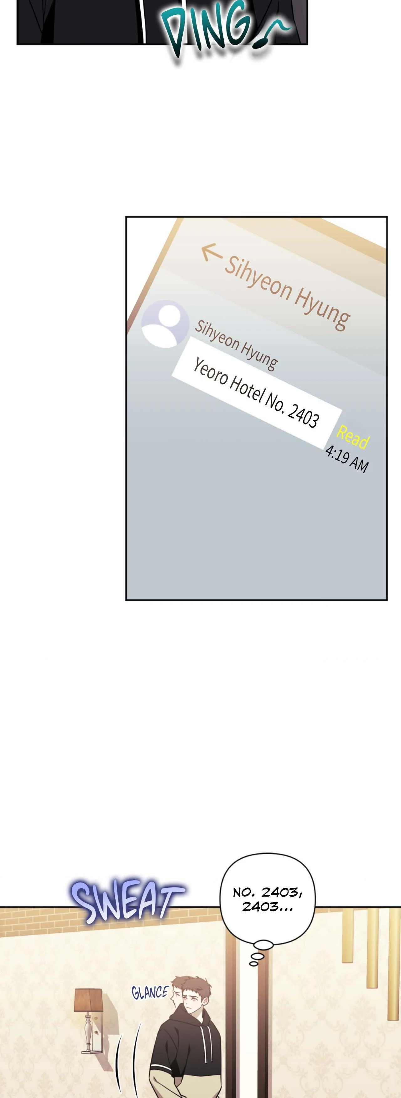 Stranger Than Friends - Side Story : About the Boss (8) manhwa