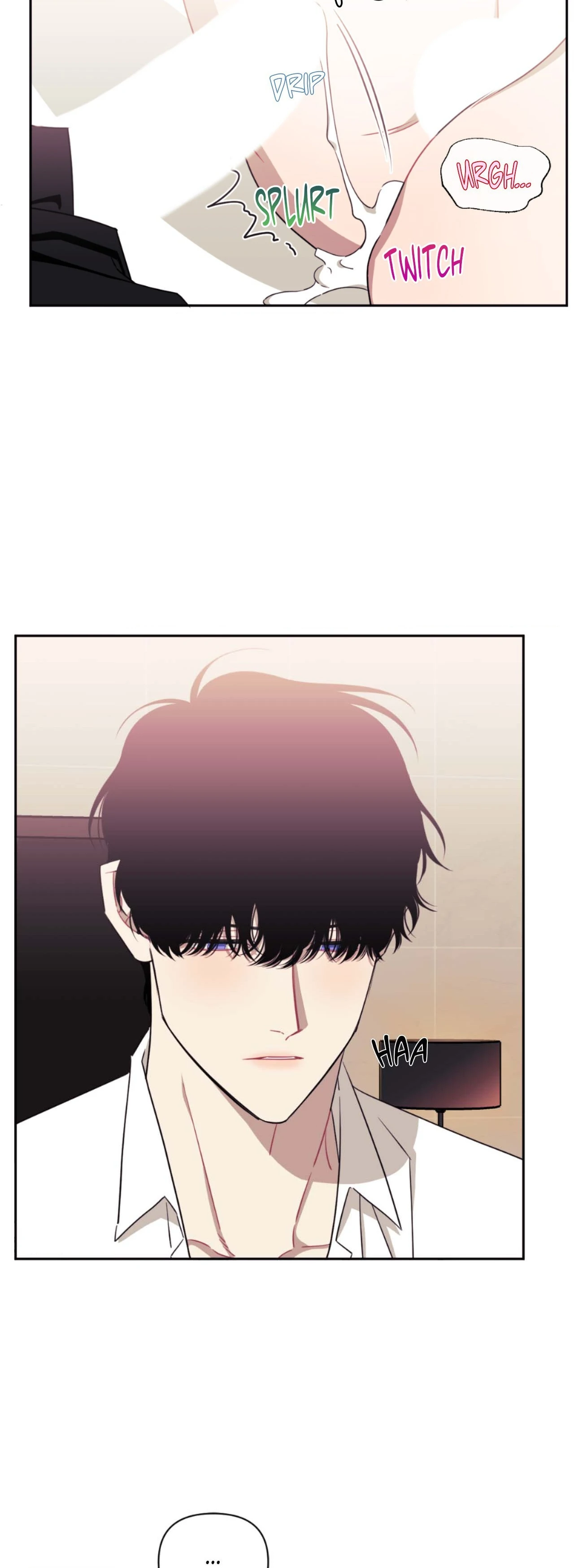 Stranger Than Friends - Side Story : About the Boss (8) manhwa