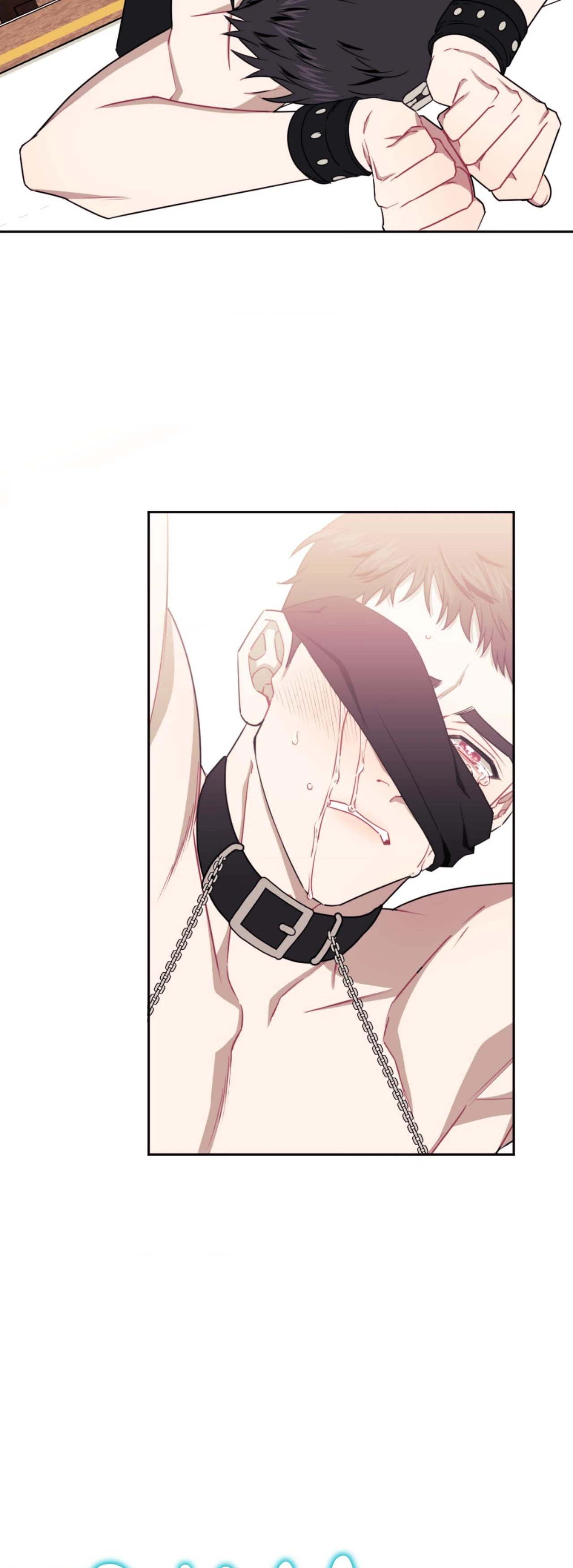 Stranger Than Friends - Side Story : About the Boss (8) manhwa