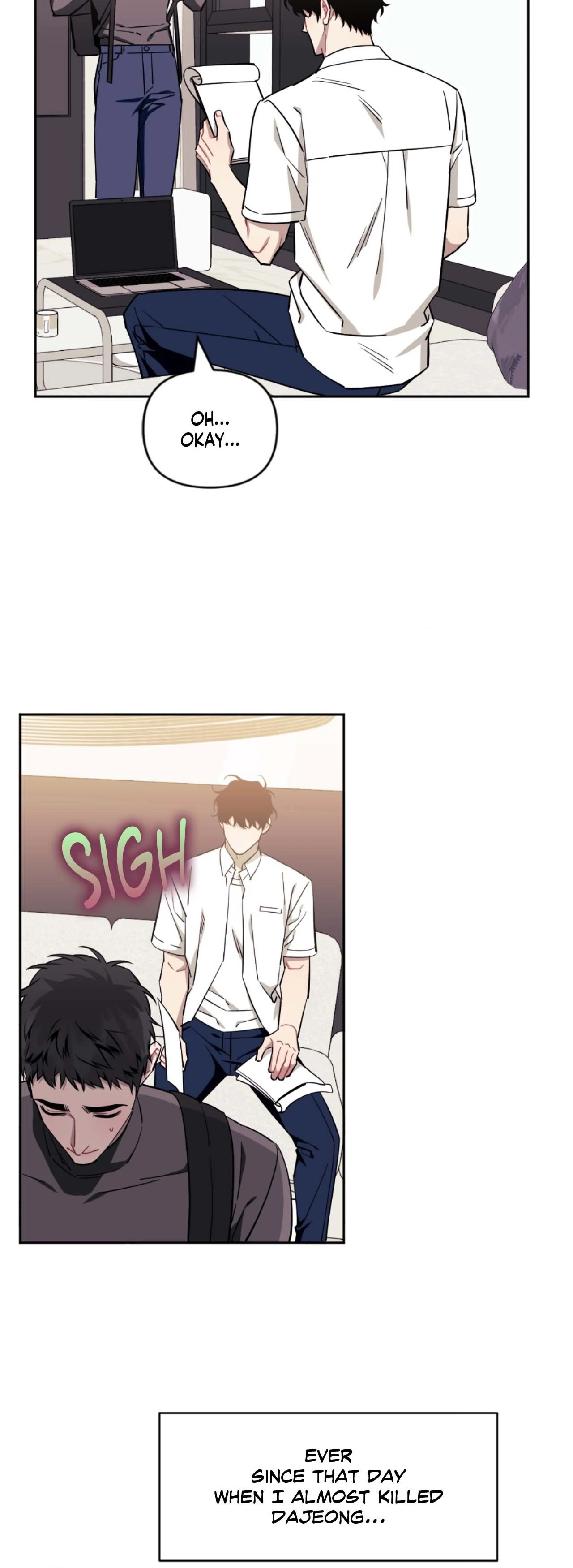 Stranger Than Friends - Side Story : About the Boss (9) manhwa